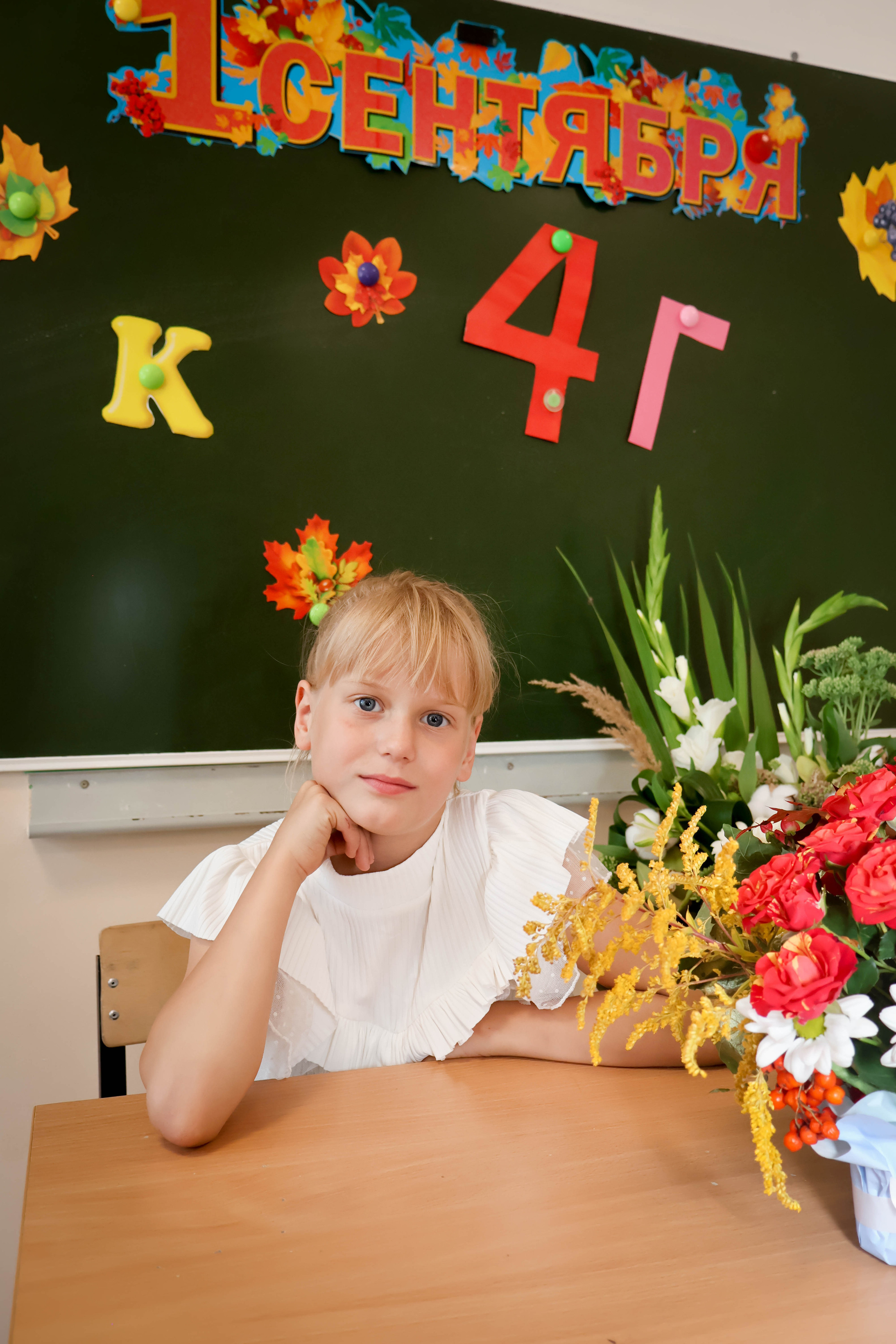 1 сентября «4Г». Виктория Шишкова свадебный фотограф Москва и МО (Балашиха, Щелково)