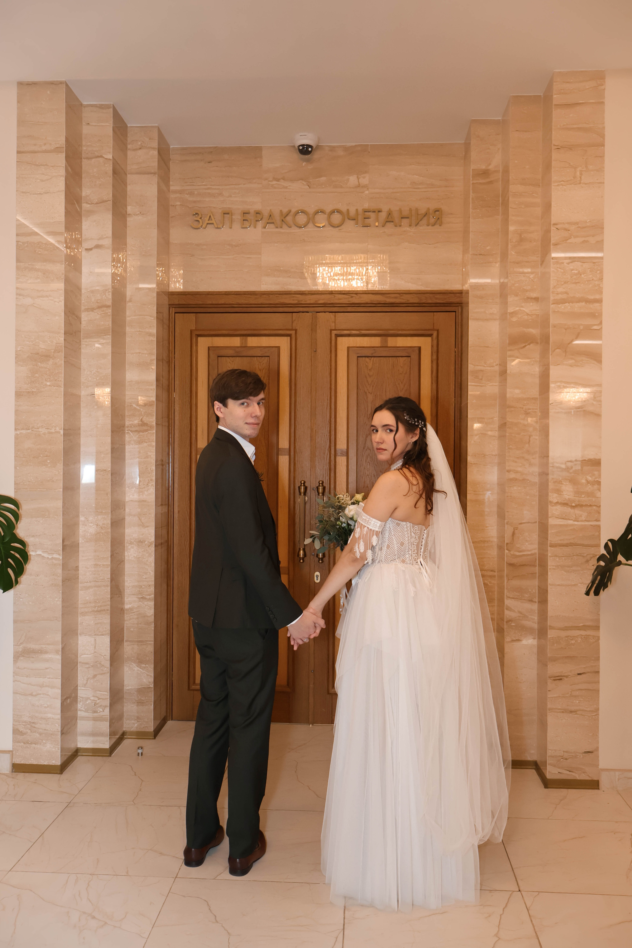 Костя и Ира. Виктория Шишкова свадебный фотограф Москва и МО (Балашиха, Щелково)