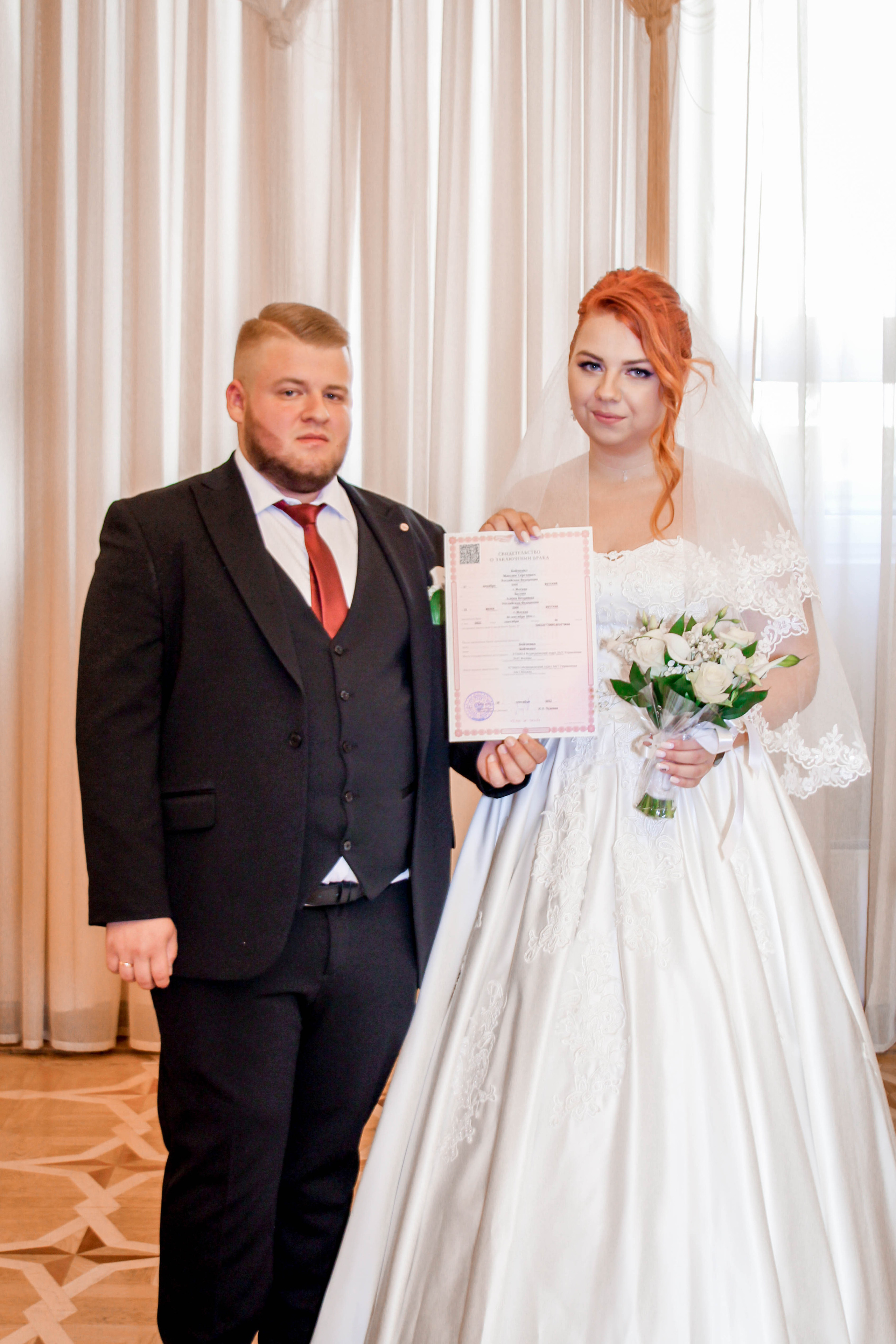 Постановочные фото в ЗАГСе, невеста и жених, свадебный фотограф Москва, Балашиха, Щелково