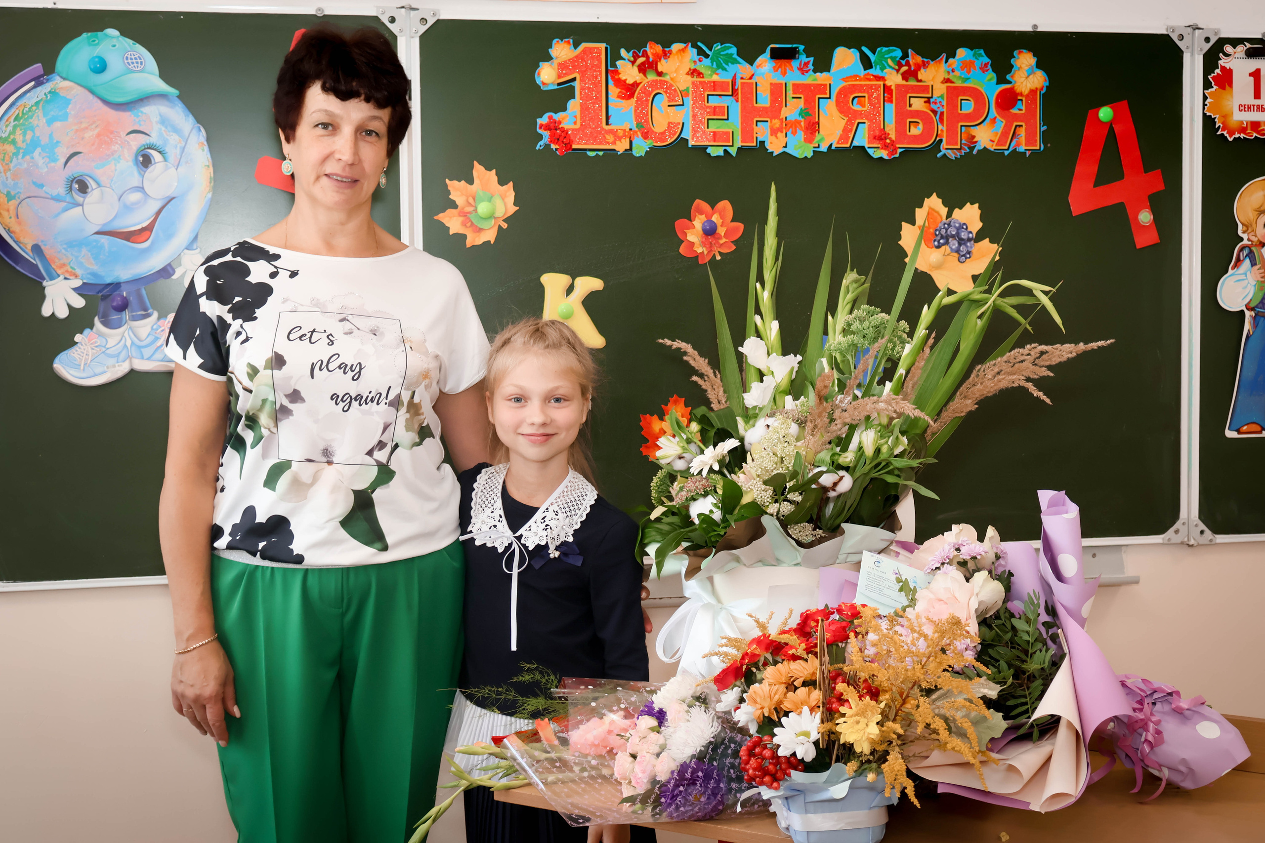 1 сентября «4Г». Виктория Шишкова свадебный фотограф Москва и МО (Балашиха, Щелково)