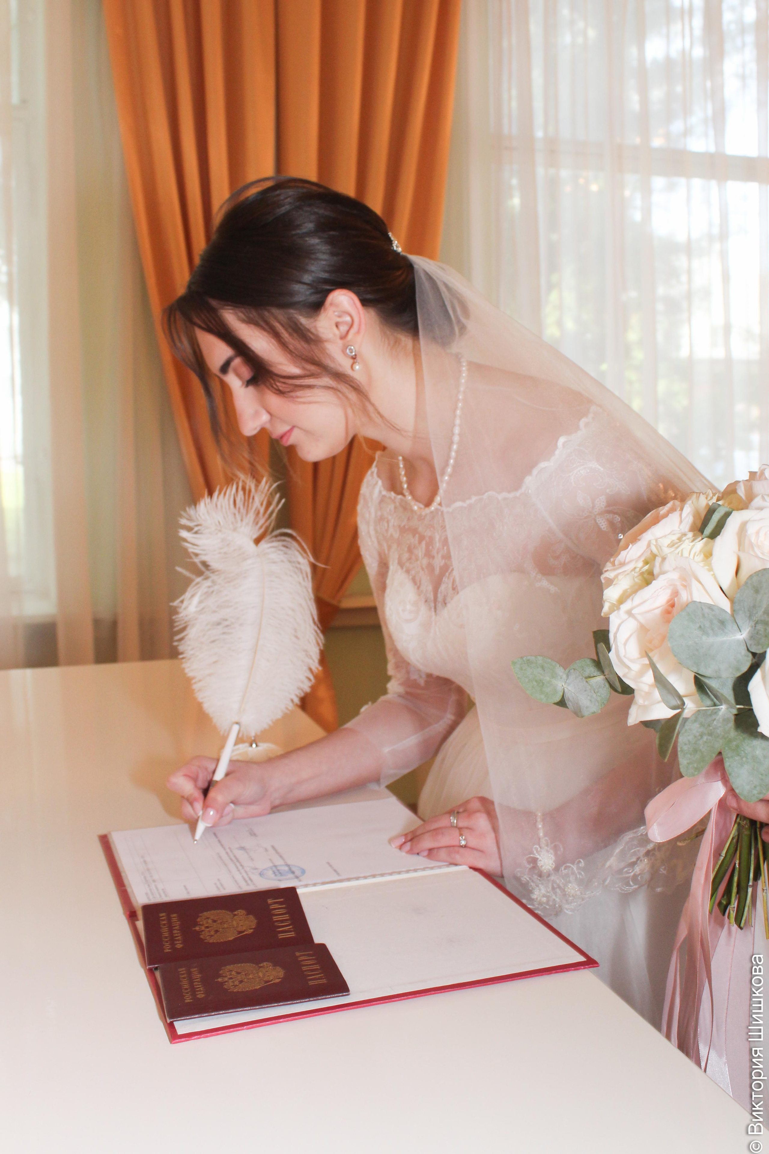 Владимир и Ирина. Виктория Шишкова свадебный фотограф Москва и МО (Балашиха, Щелково)