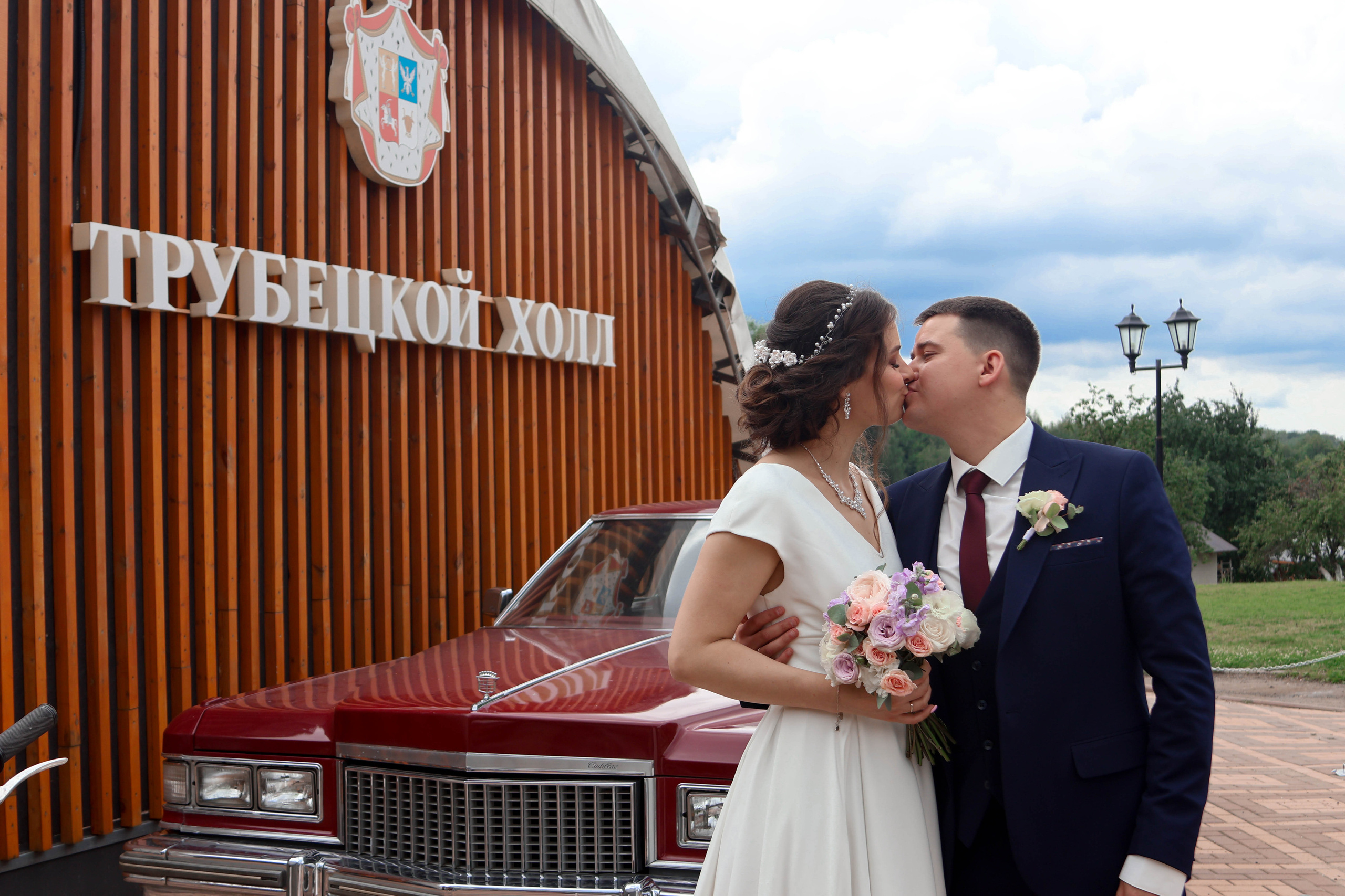 Егор и Лана. Виктория Шишкова свадебный фотограф Москва и МО (Балашиха, Щелково)