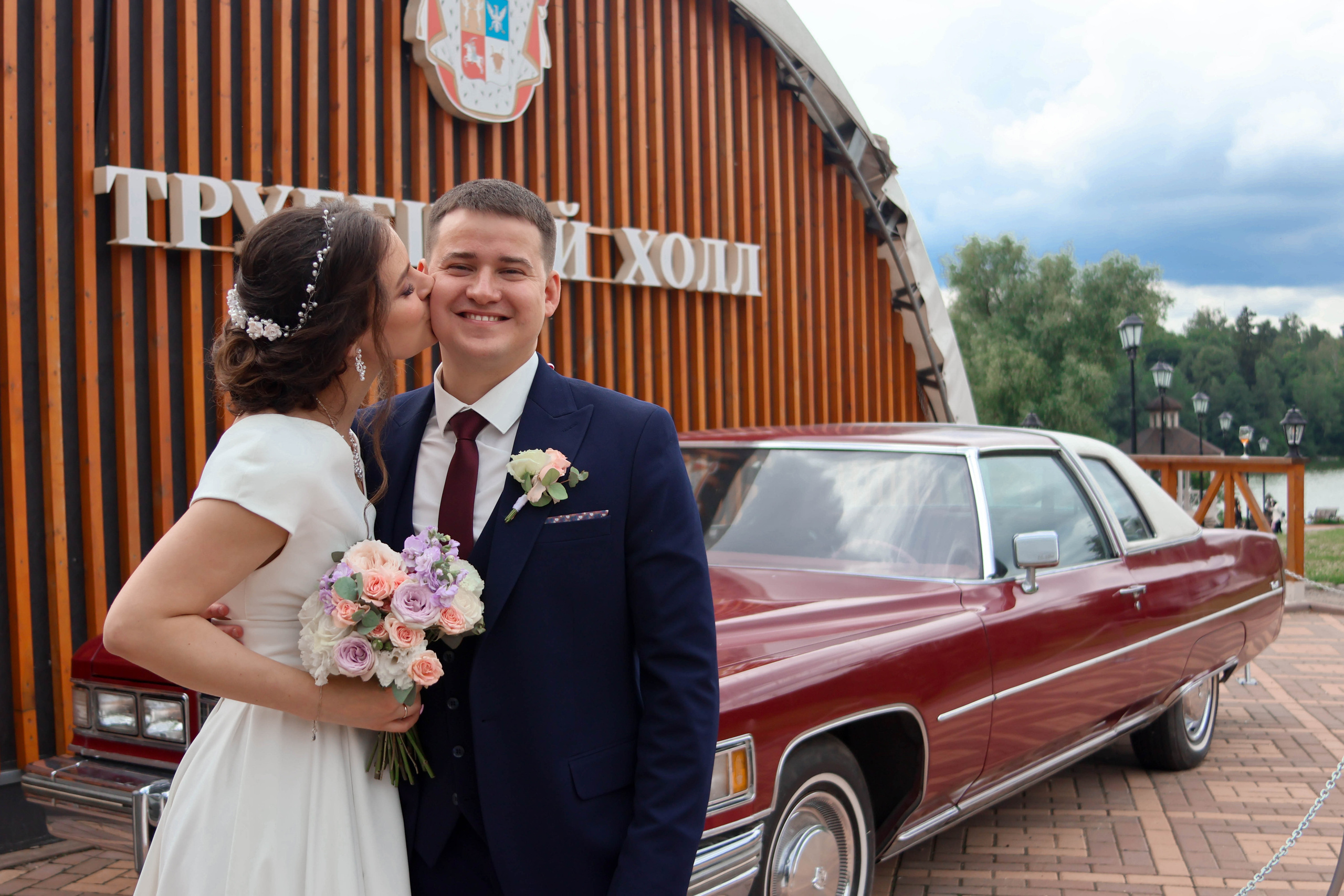 Егор и Лана. Виктория Шишкова свадебный фотограф Москва и МО (Балашиха, Щелково)