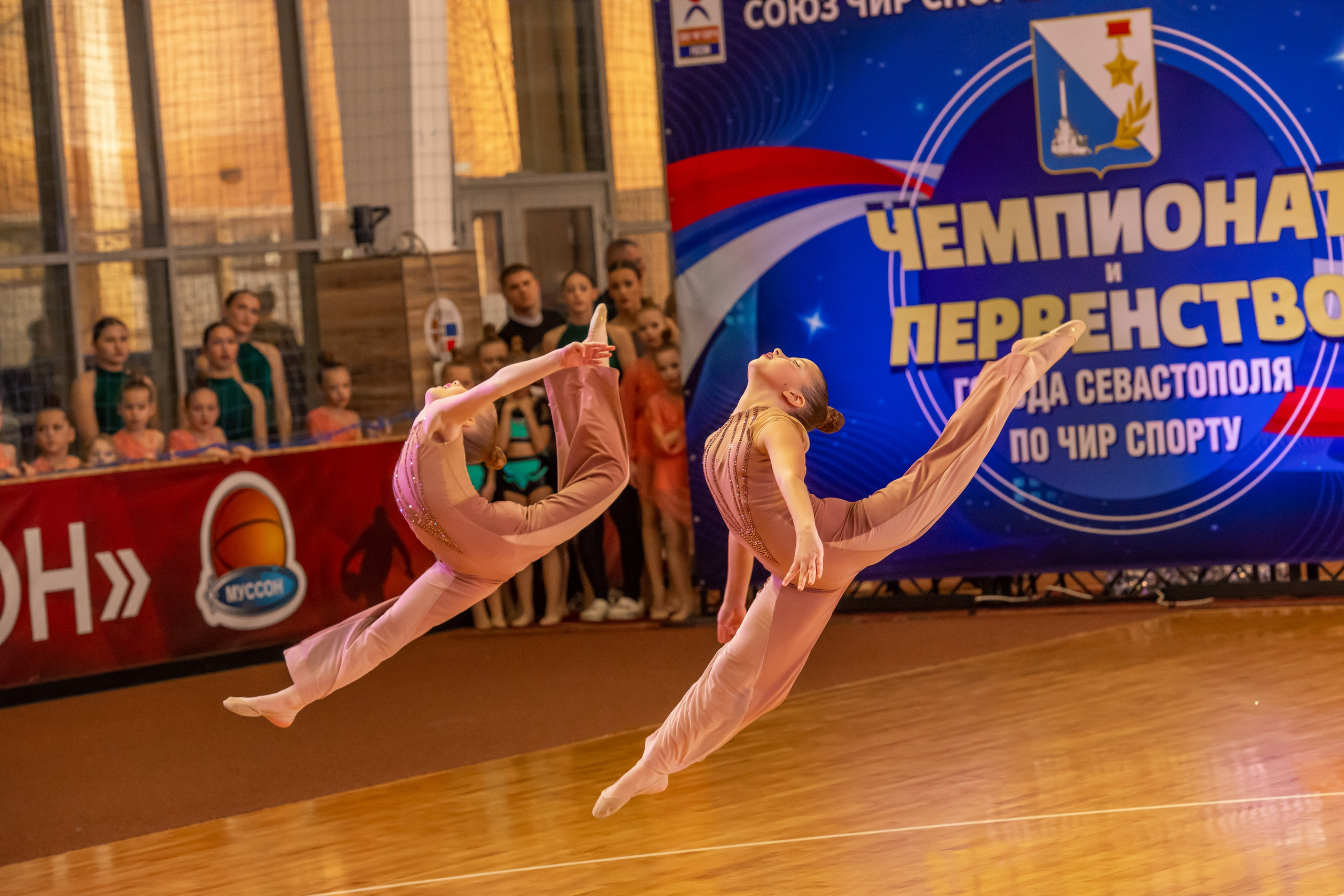 ЧИР Спорт. Денис Садовый фотограф Севастополь
