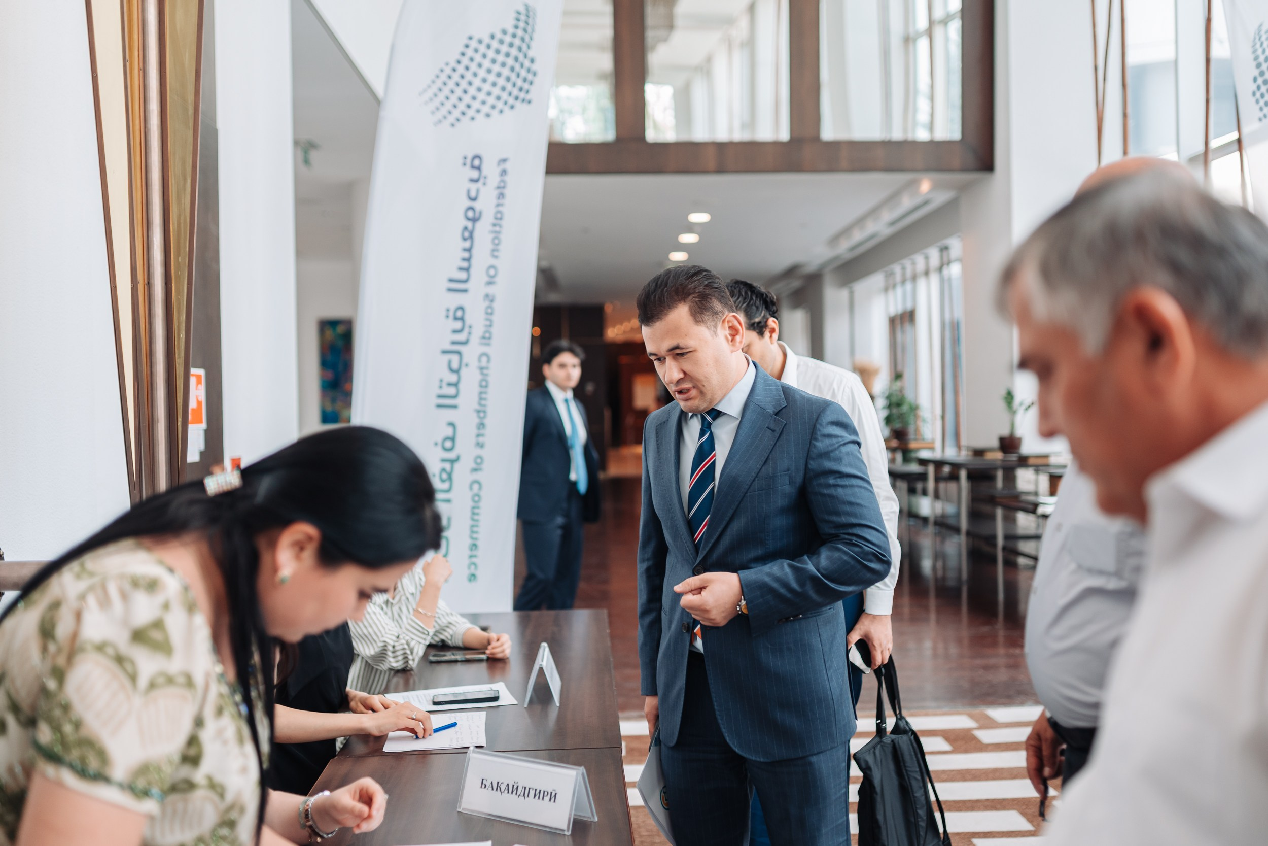 Tajikistan Saudi Arabia Business and Investment «Форум». Портретный и Репортажный Фотограф Москва