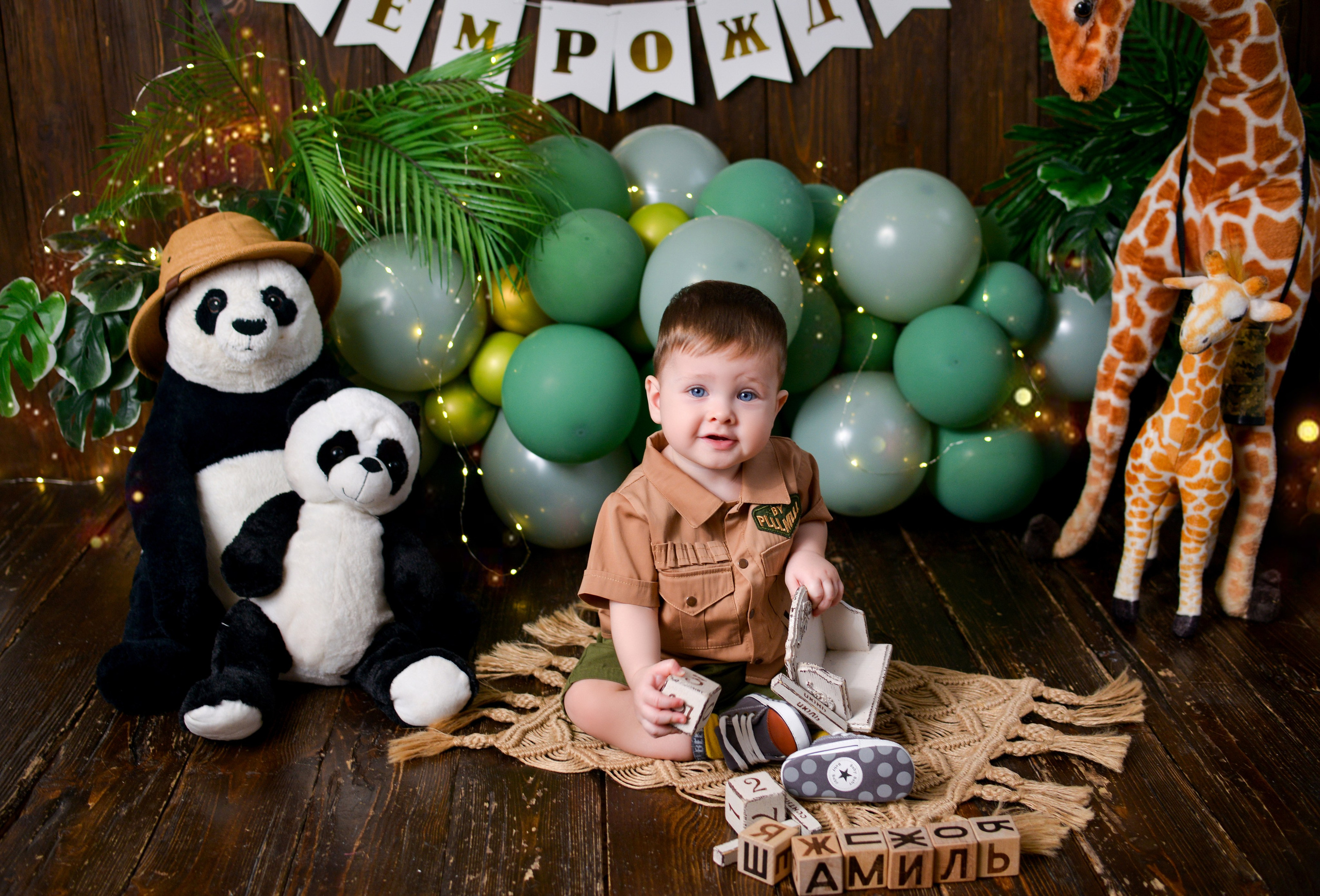 Фотосессия на годик Краснодар годовасие. Фотограф новорожденных Краснодар Малышенко Надежда