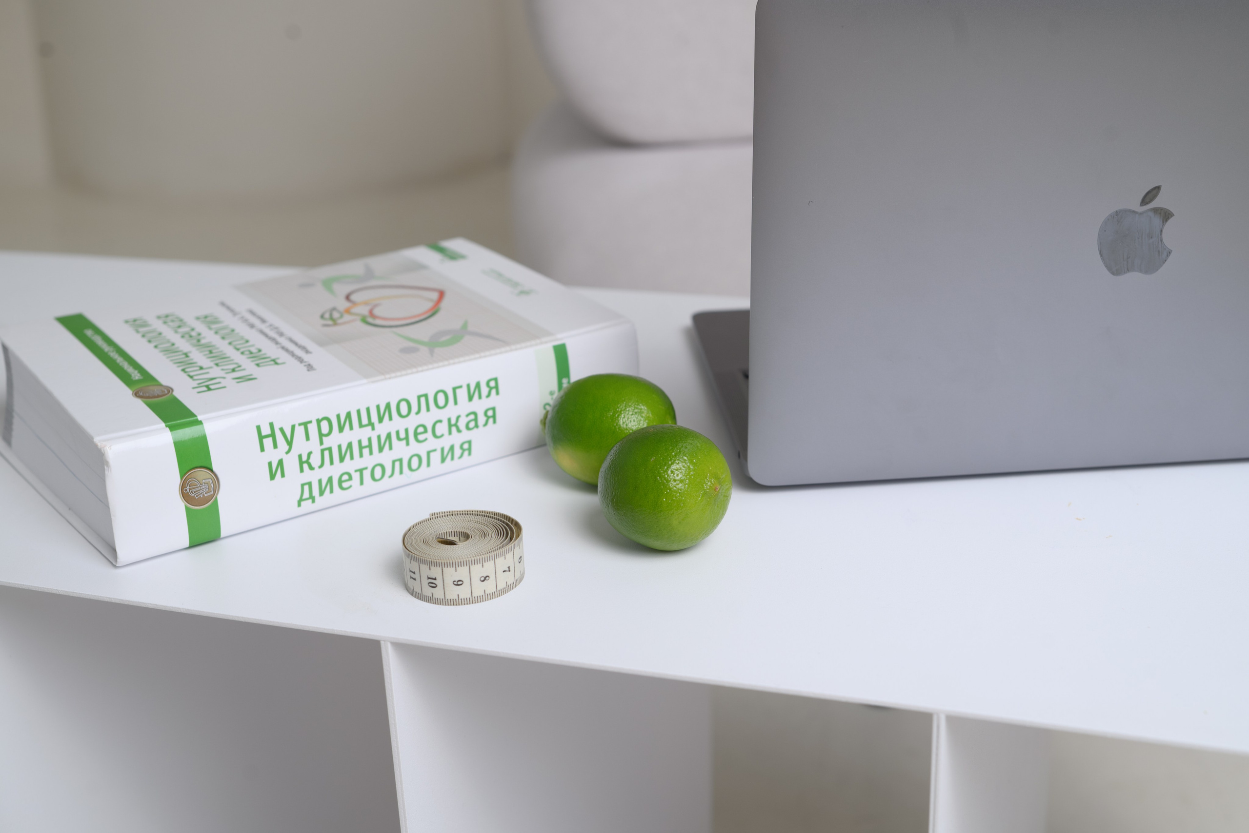 КОНТЕНТ. Главная