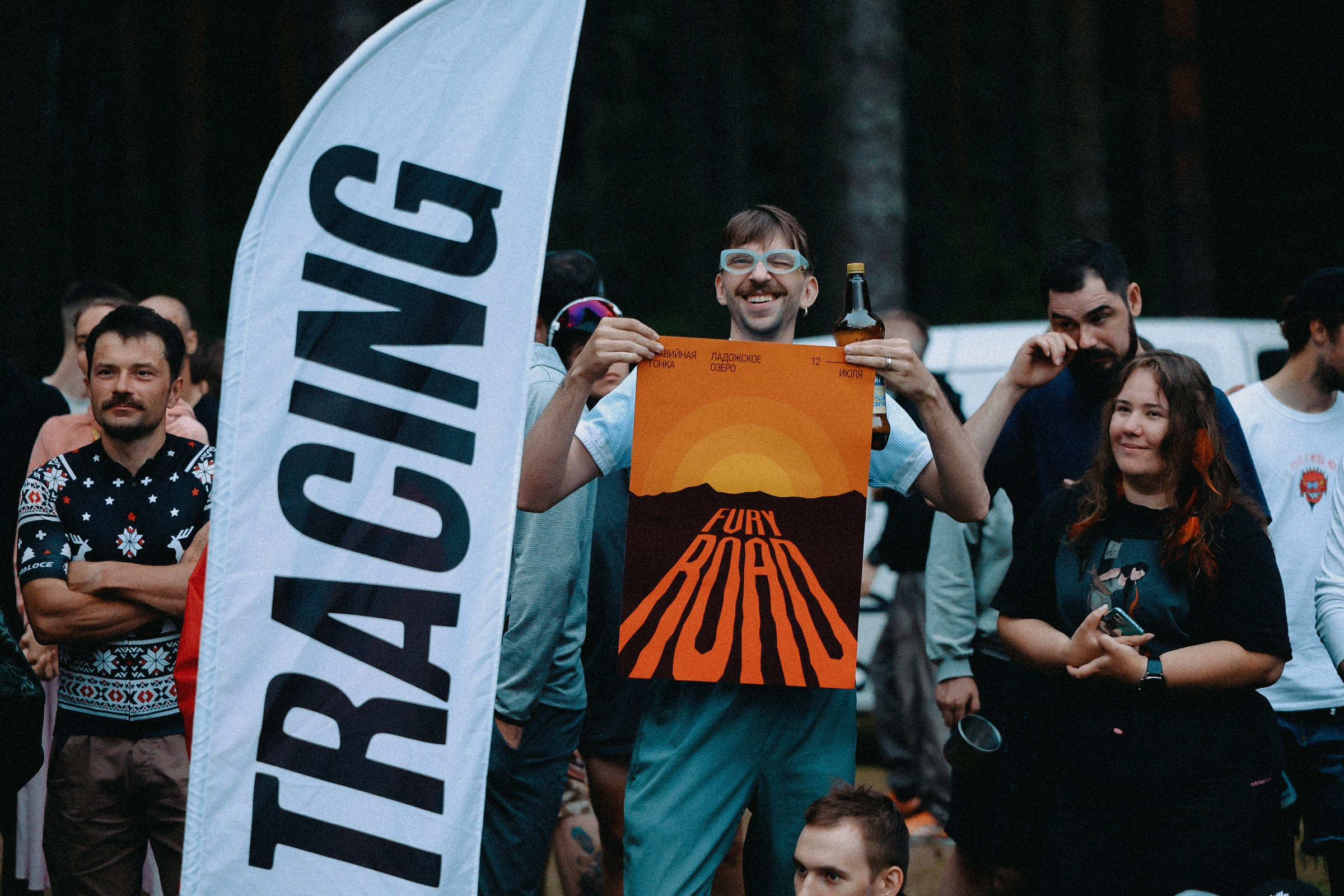 /РЕПОРТАЖ/ Велогонка ЦАРЬ-ГРЕЙДЕР 2. 2024. Свадебный фотограф Великий Новгород Станислав Кособудский