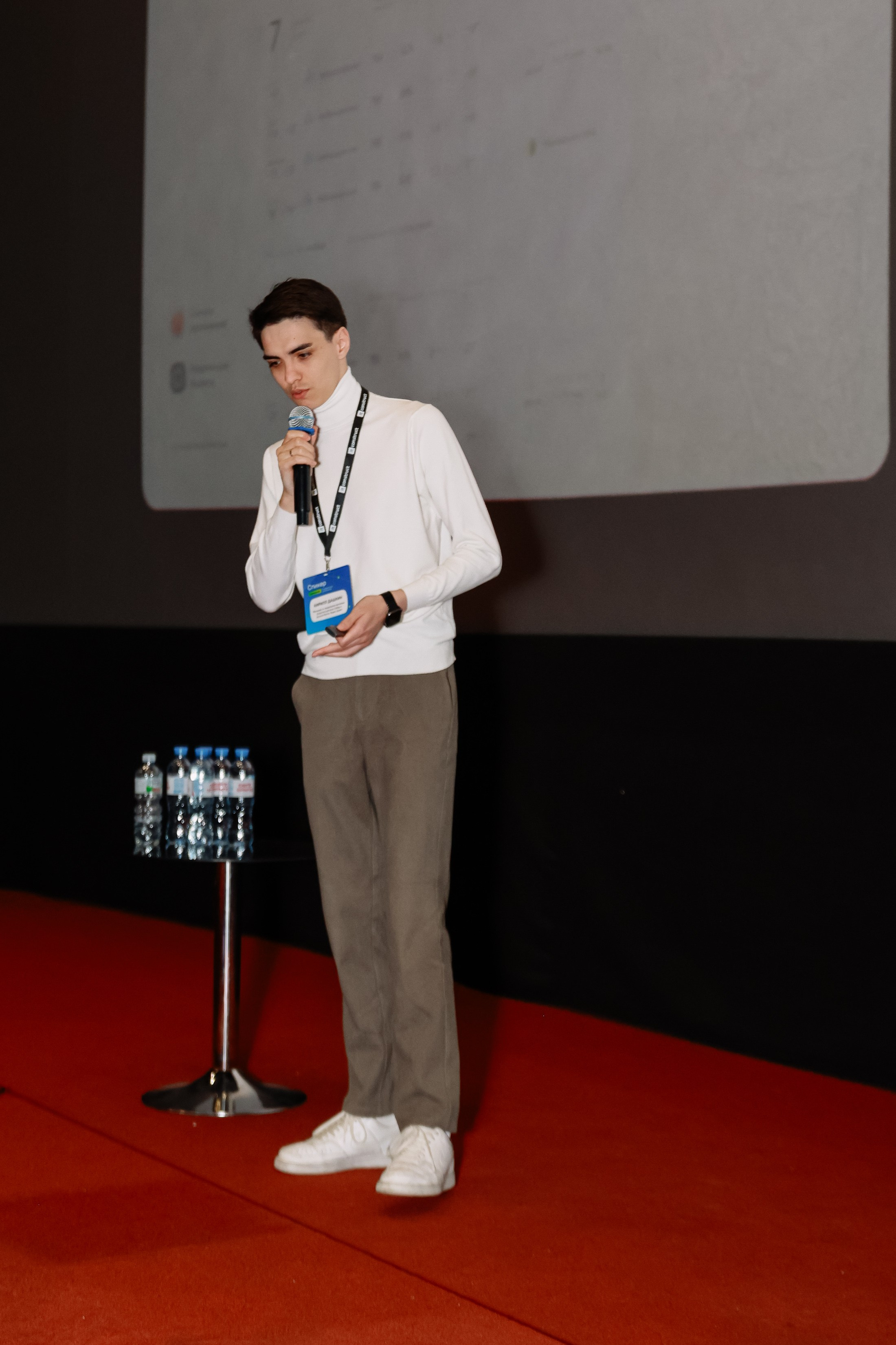 Траектория 25 Конференция о бизнесе. Фотограф Юлия Мальцева