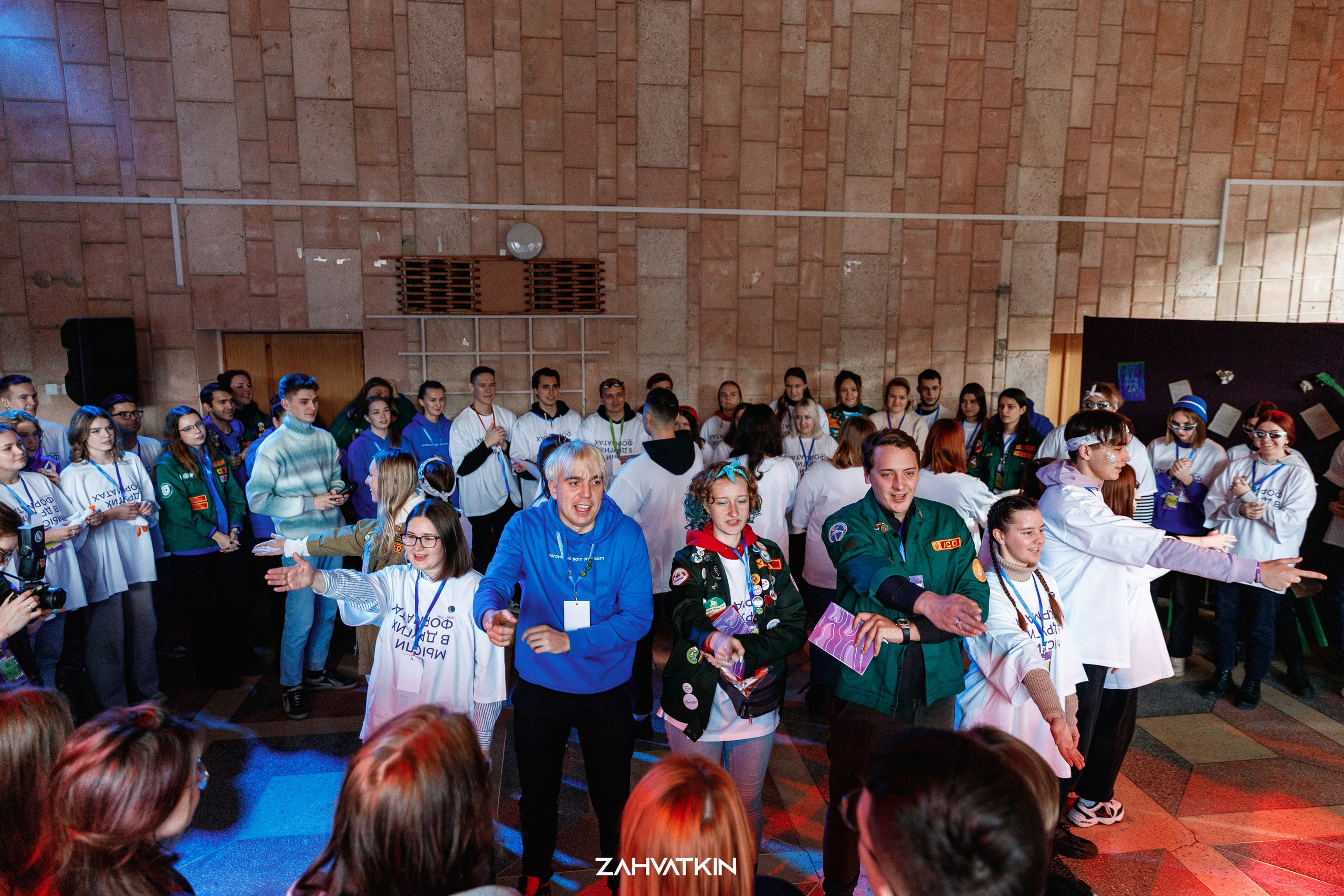 Съезд «Вся наша жизнь» 2023. Фотограф Захваткин Роман