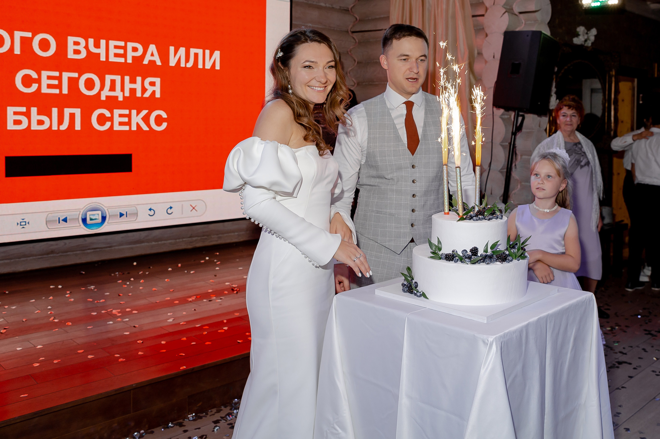 Татьяна & Влад. Фотограф Абакумова Анастасия