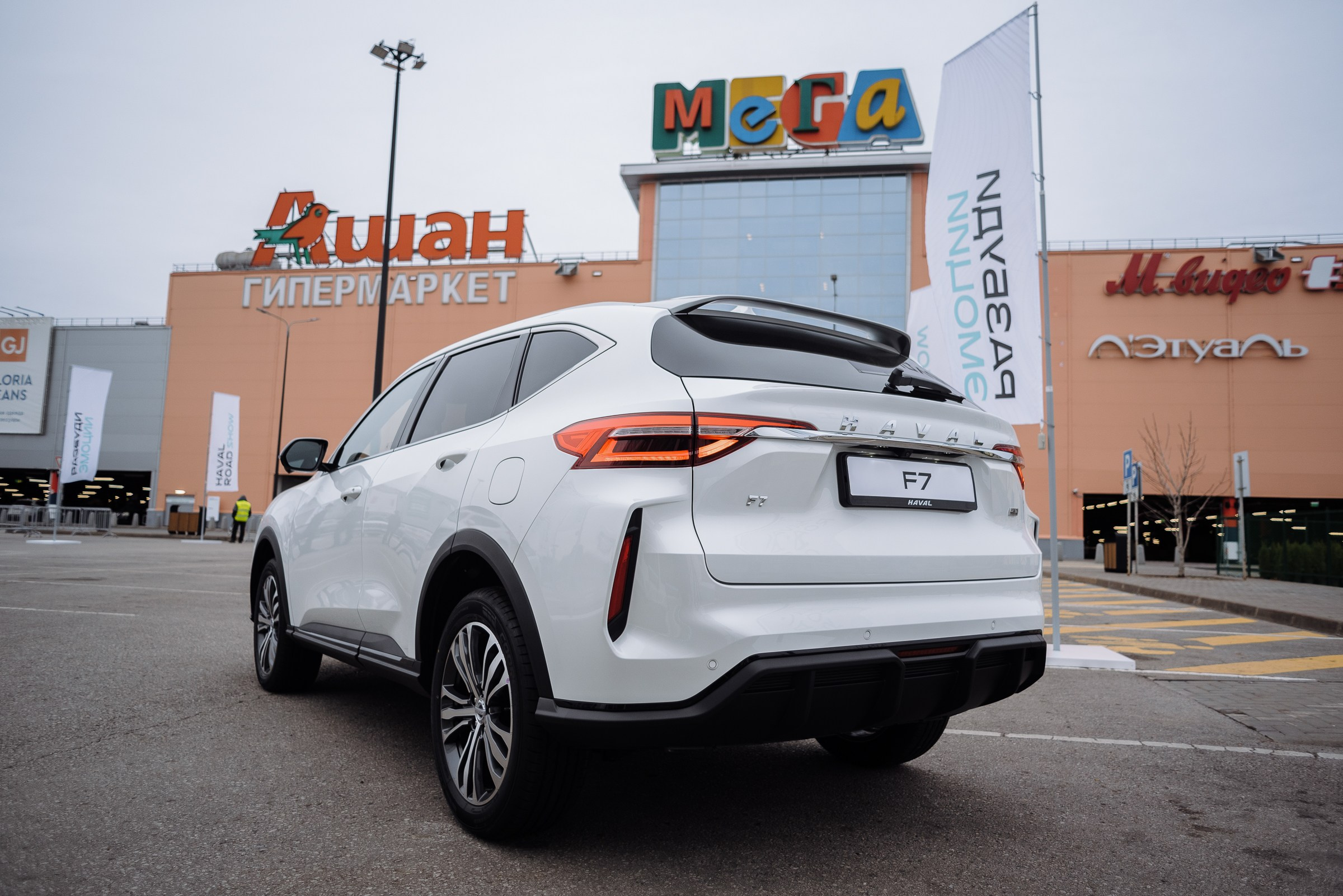 HAVAL ROAD SHOW. Репортажный фотограф Зуев Роман г. Челябинск