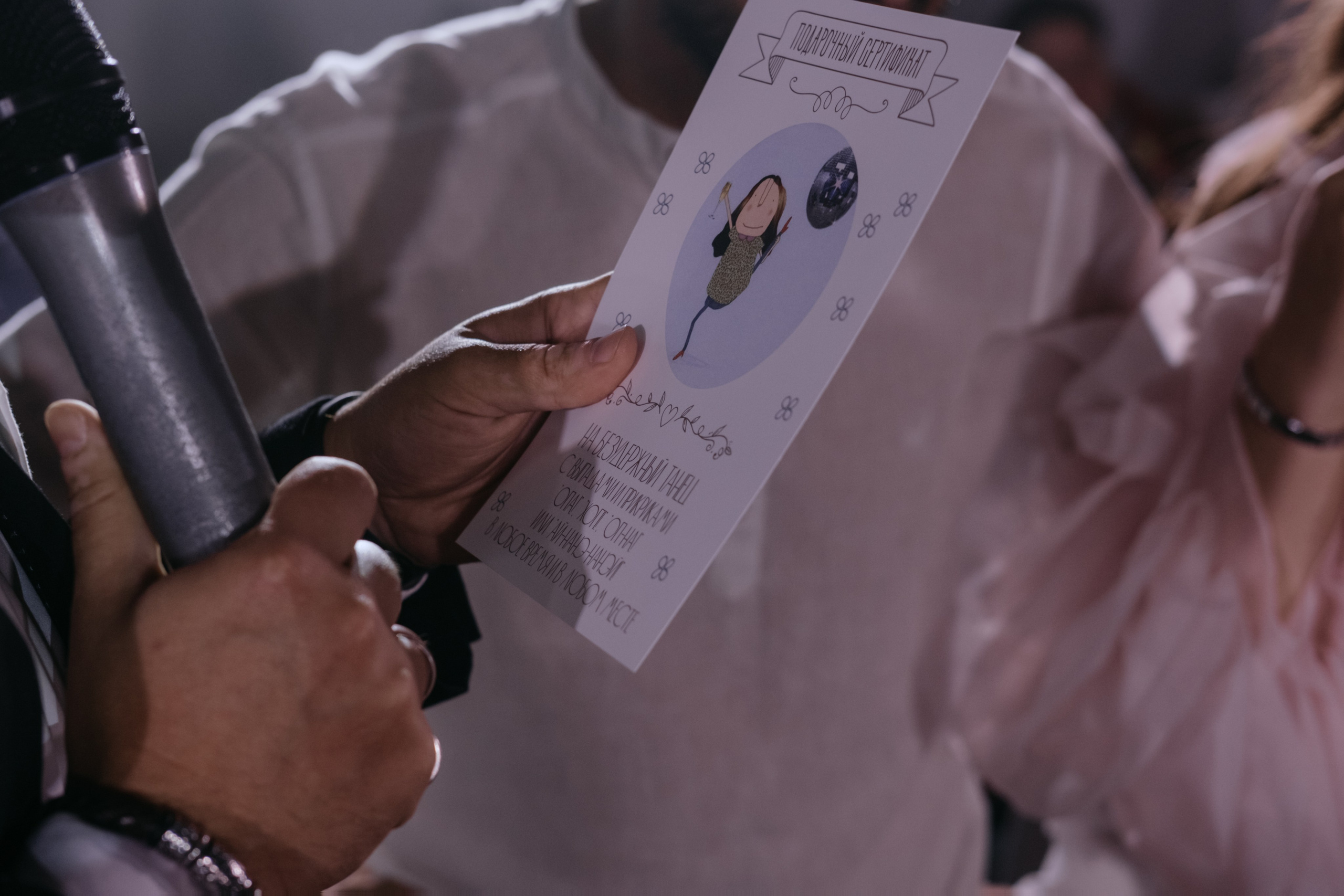 Руслан и Екатерина. Фотограф в Астрахани Миронова Анастасия