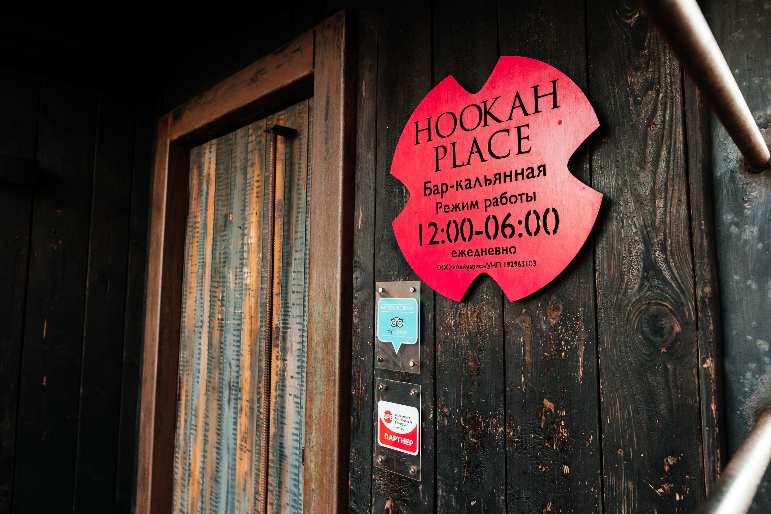 Свадебный фотограф. Свадебный фотограф — Крюков Константин