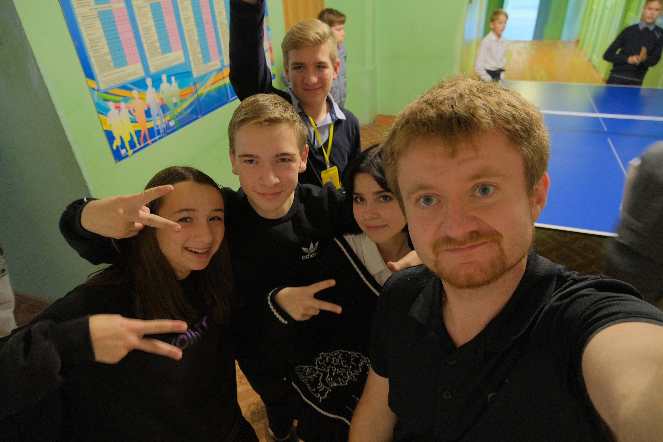 Детские мероприятия. RedGeek - блогер и стручњак за образовање и ИТ Кирил Ситнов