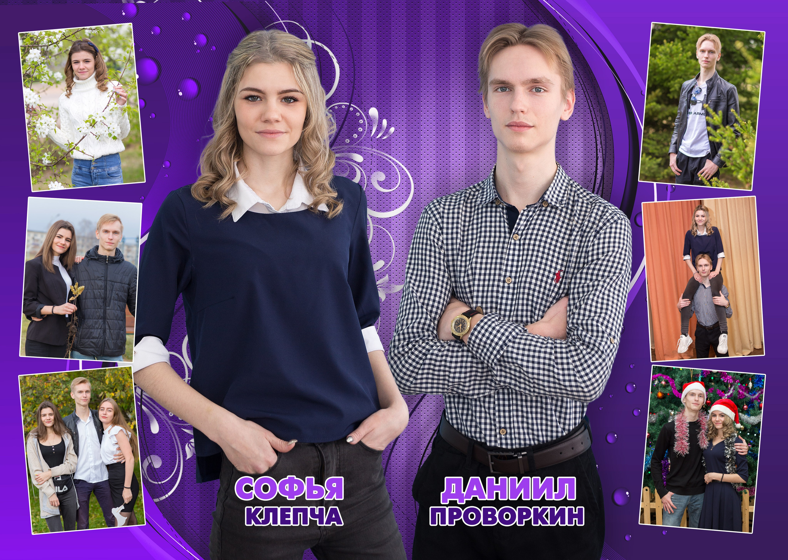 СТАРШАЯ ШКОЛА. Свадебный, семейный, школьный Фотограф и видеограф Худаноговы Александр и Ирина г. Зеленогорск, Красноярск