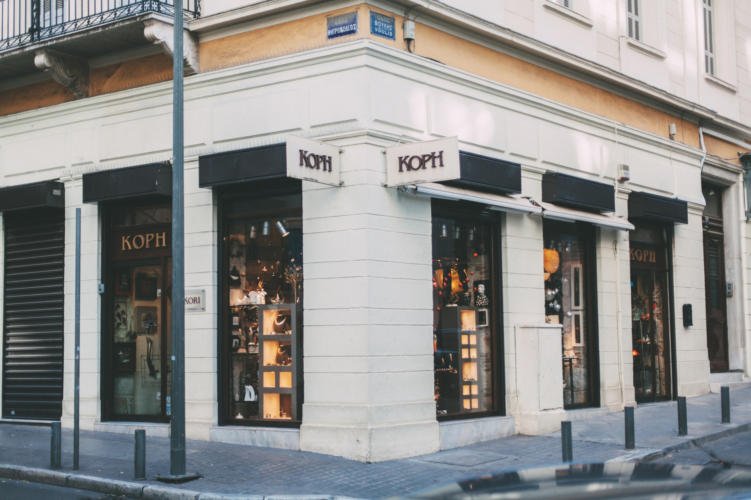 Афины. Аня Степанова