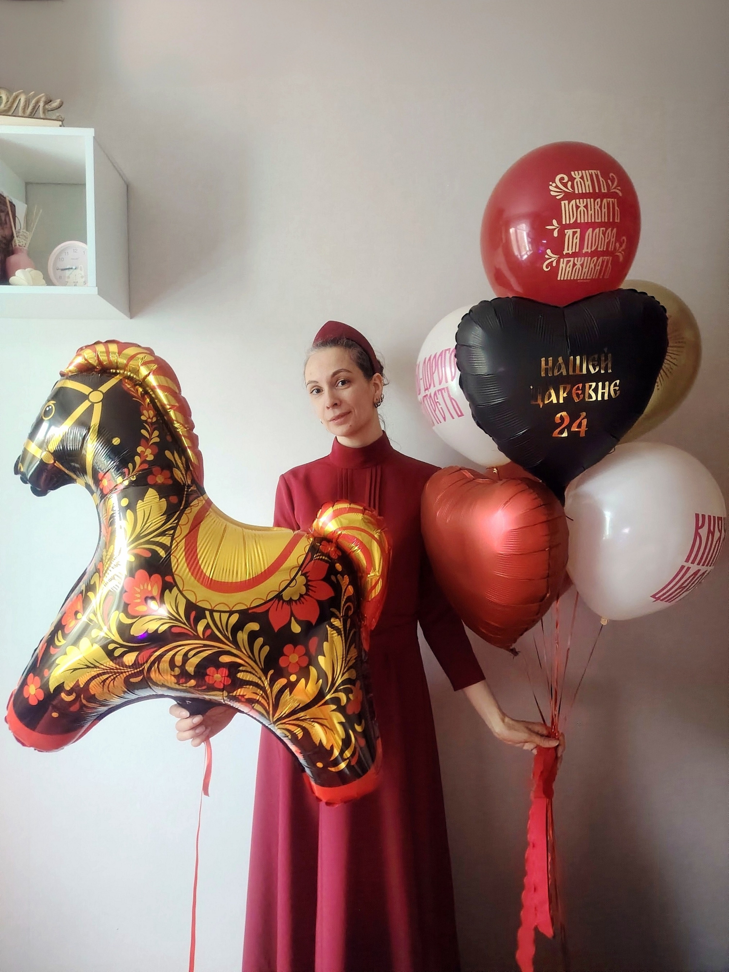 Девушке/подруге/женщине. Аэродизайнер Елена Лин