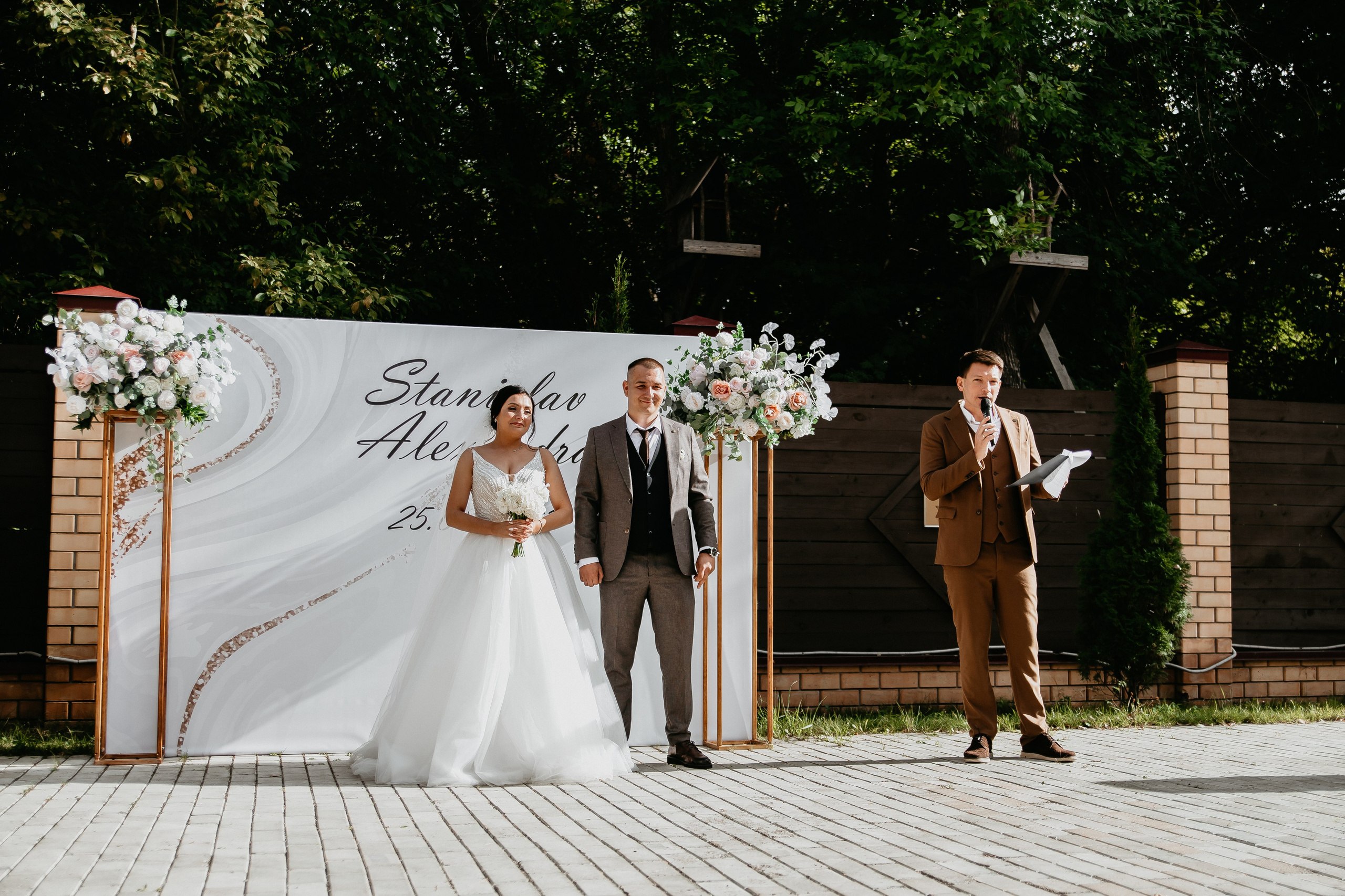 Свадьба. Семейный и свадебный фотограф в Ульяновске