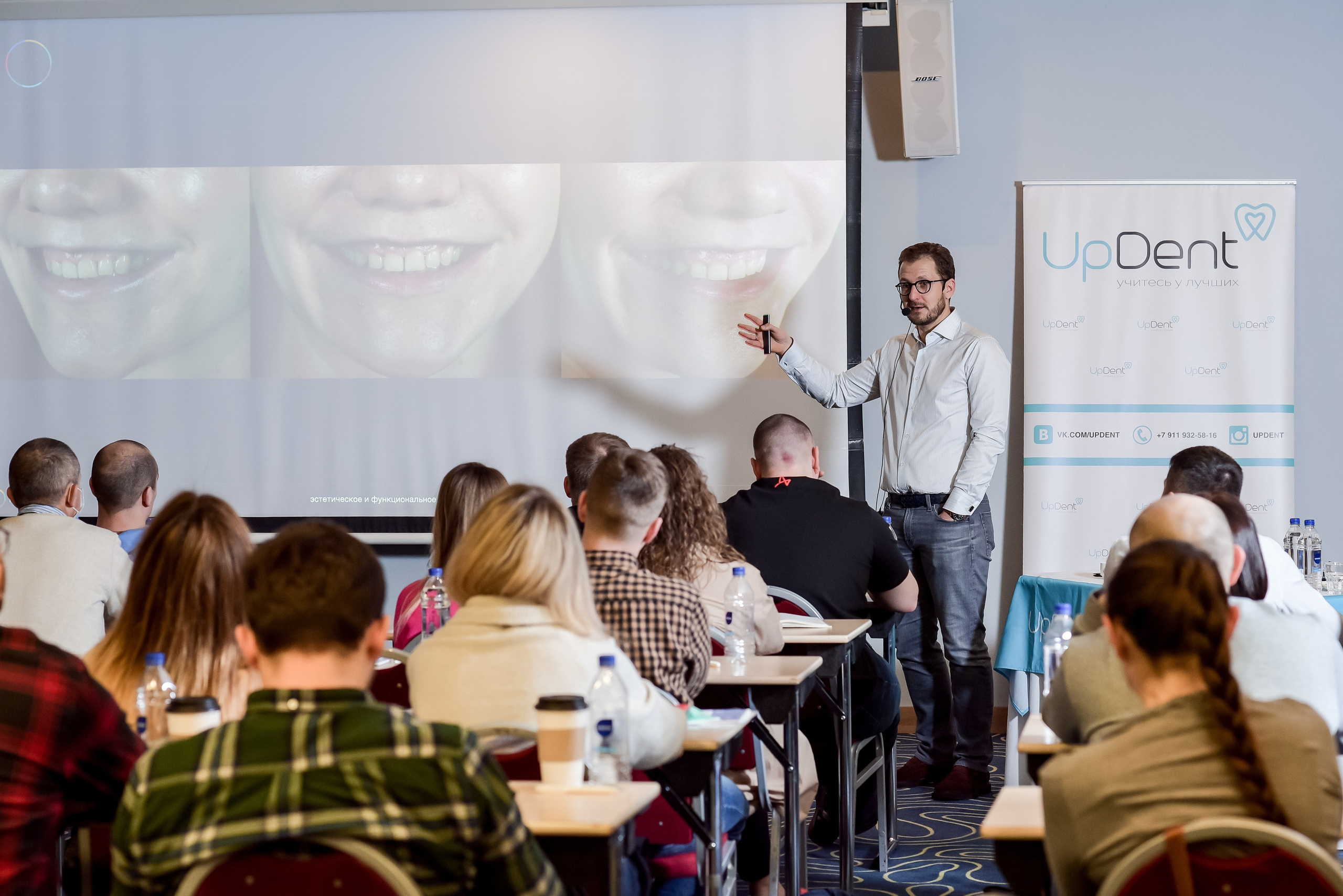 Курсы и тренинги. Анастасия Петрович фотограф, фотокорреспондент в Москве и Санкт-Петербурге. Фотосъёмка репортажа, мероприятия, корпоративная съёмка, контент
