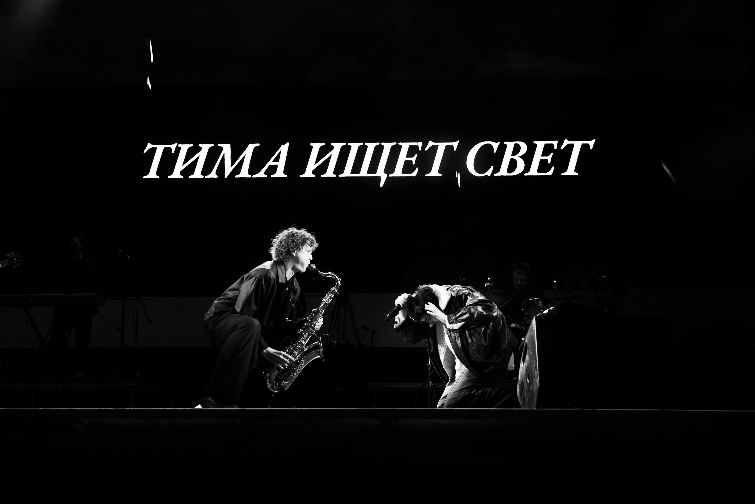 Репортажные съемки. Репортажный фотограф Анастасия Мачульская