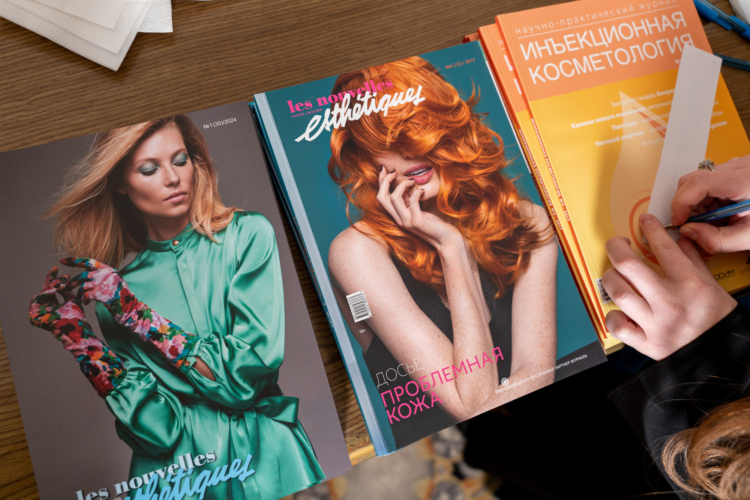 ДЕНЬ MARTINEX. Фотограф на любое мероприятие