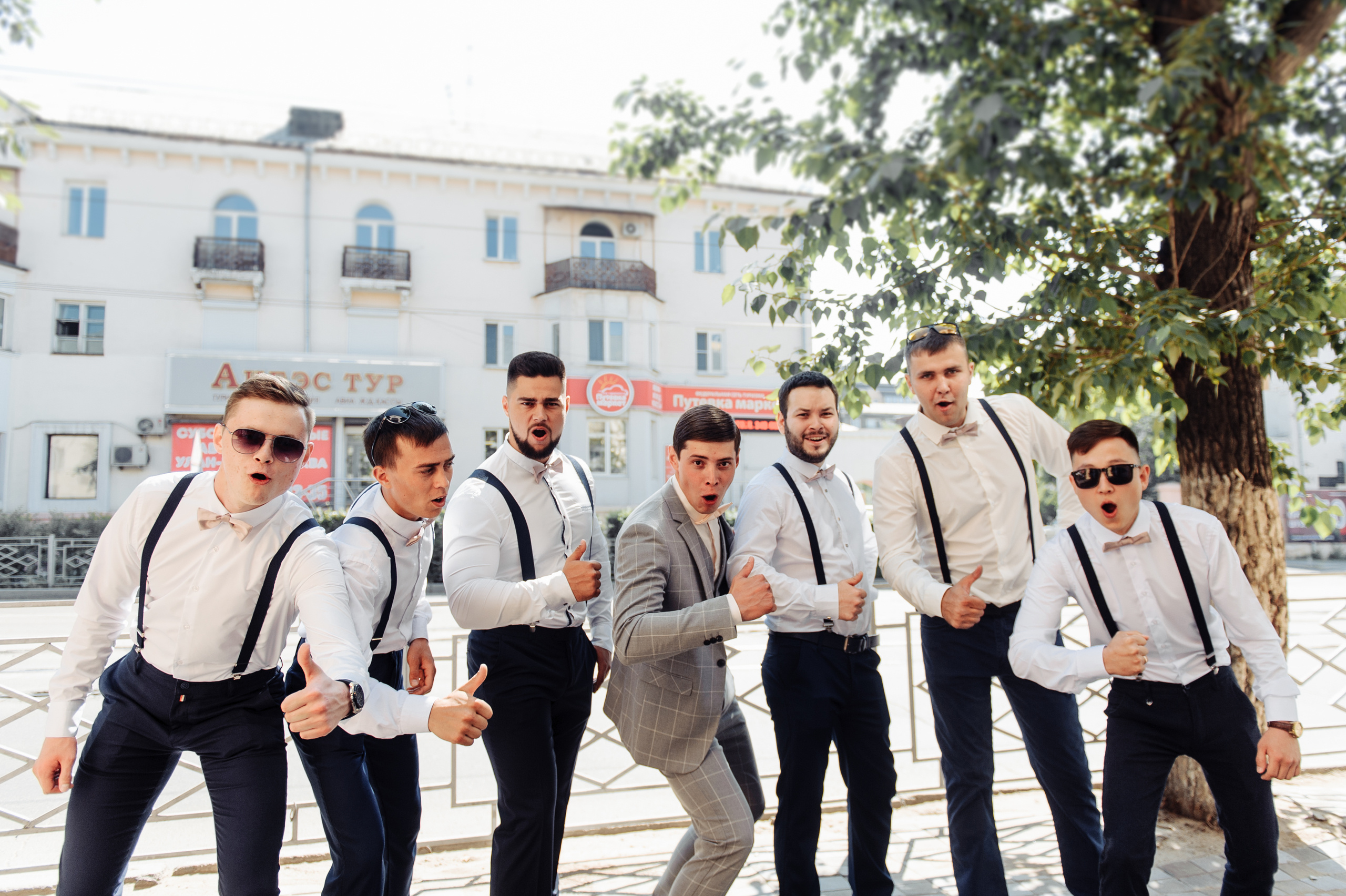 Антон и Арина. Семейный и свадебный фотограф в Улан-Удэ, Иркутске Илья Спектор