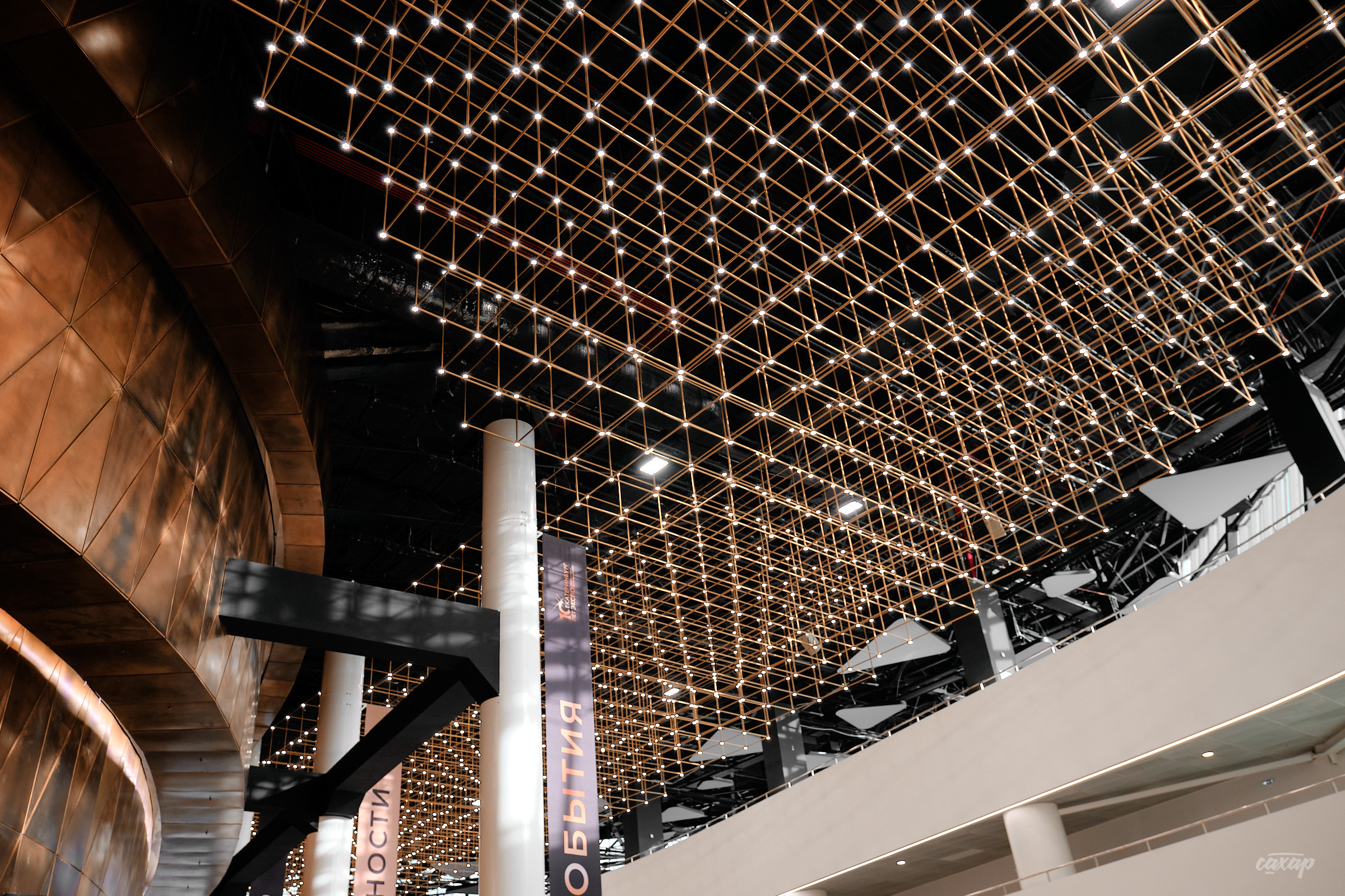 Ддт и Юрий Шевчук. Профессиональный фотограф в Екатеринбурге Юра Сахар