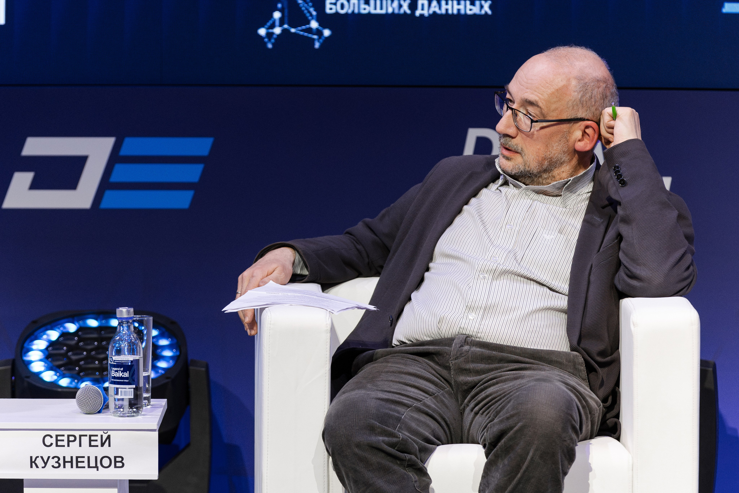 Data Fusion. Свадебный репортажный фотограф в Москве