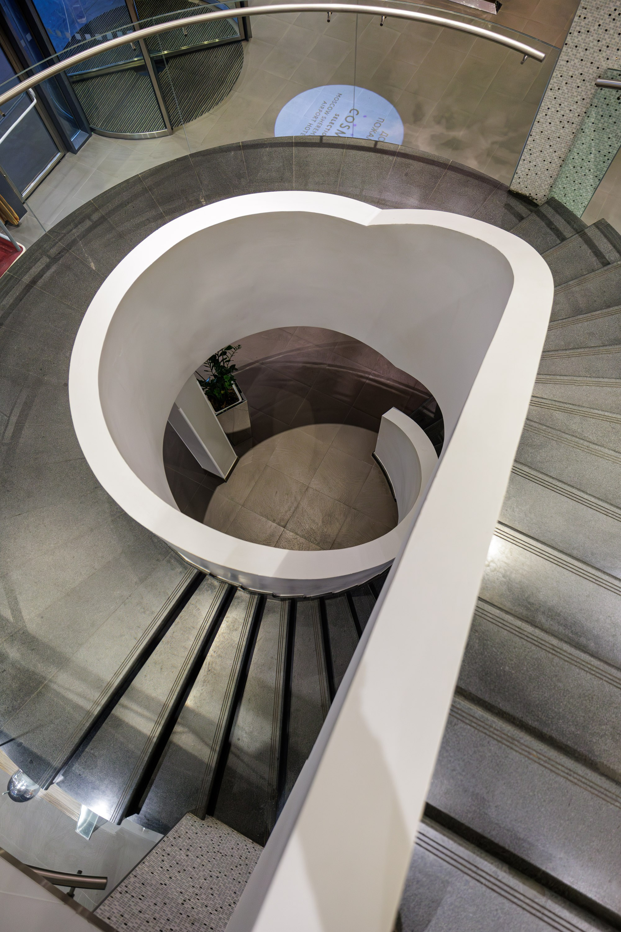 Cosmos Selection Moscow Sheremetyevo Airport Hotel