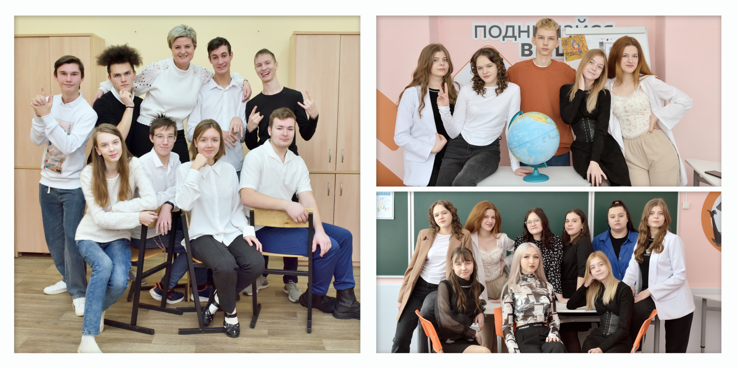 В интерьерах школы. Фотограф в Ярославле Наталья Романова. Выпускные альбомы для детского сада, начальной и средней школы