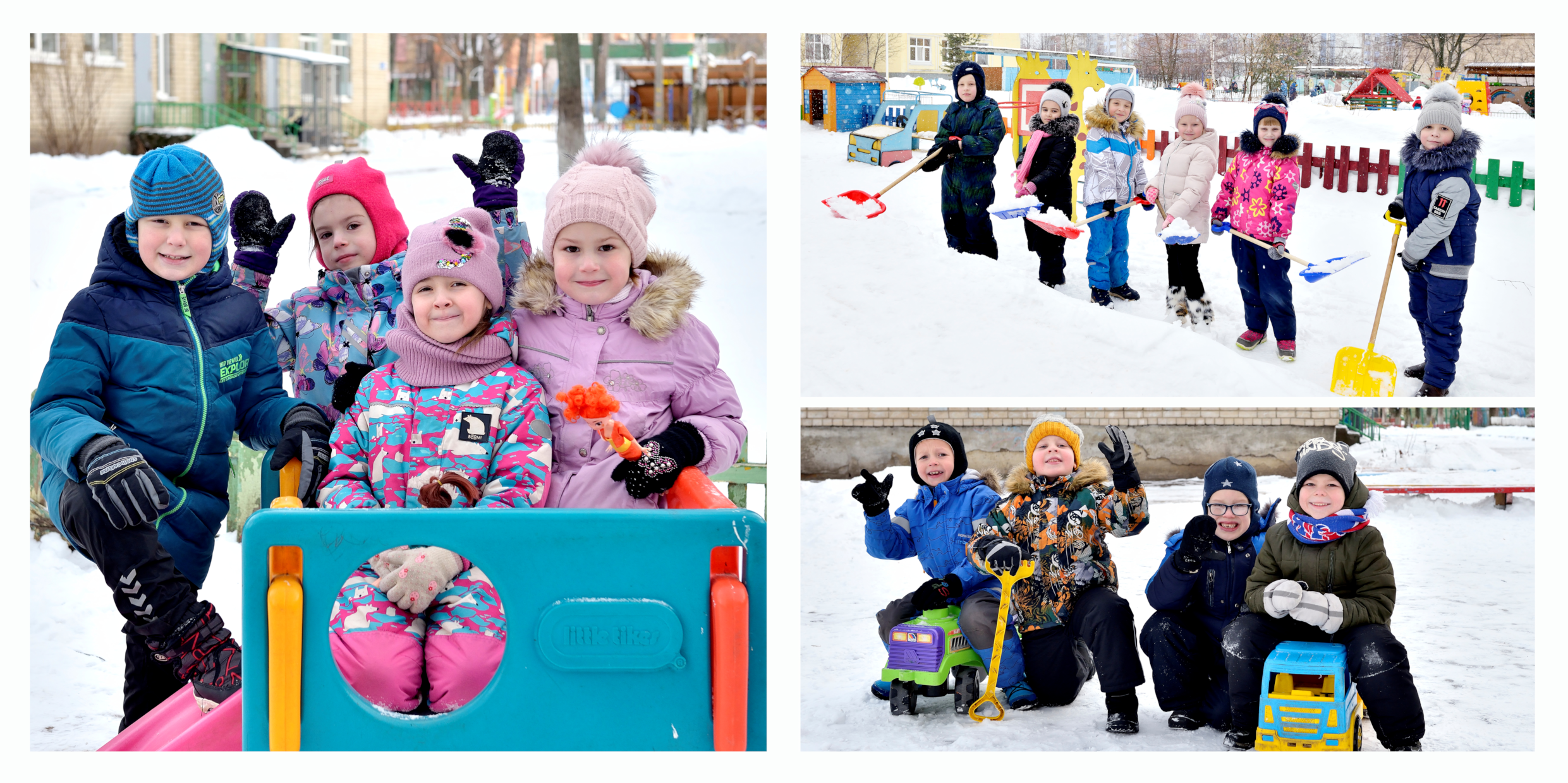 Зимняя прогулка (детский сад). Фотограф в Ярославле Наталья Романова. Выпускные альбомы для детского сада, начальной и средней школы