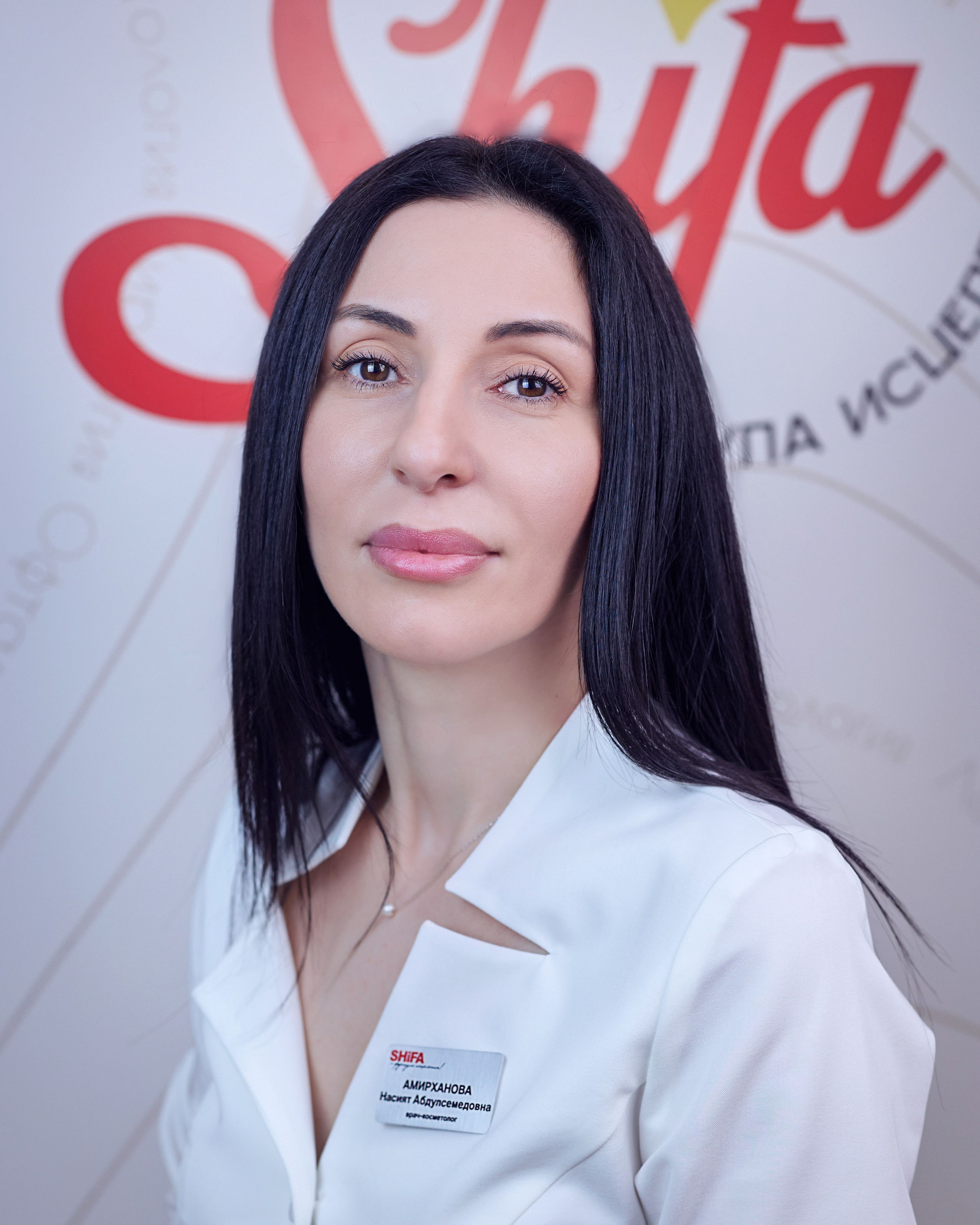 Корпоративный портрет. Фотограф в Москве и Санкт-Петербурге Елена Потапова