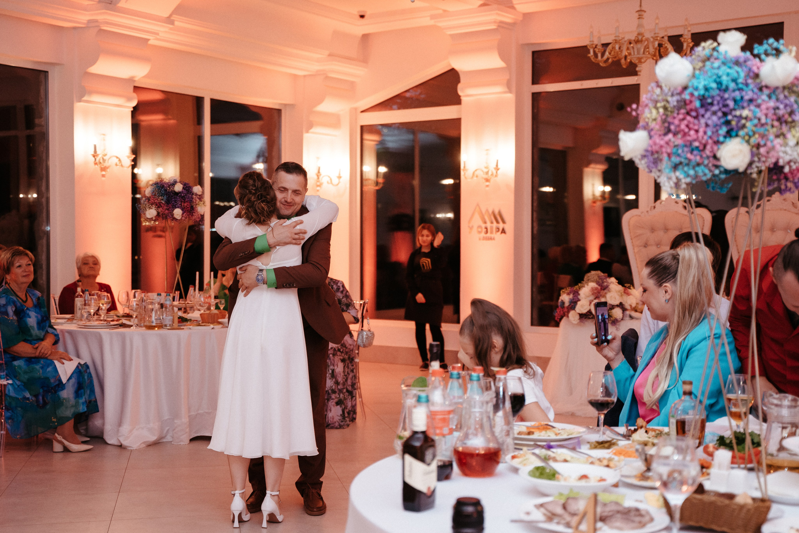 Тимофей и Маргарита. Свадебный фотограф в Симферополе