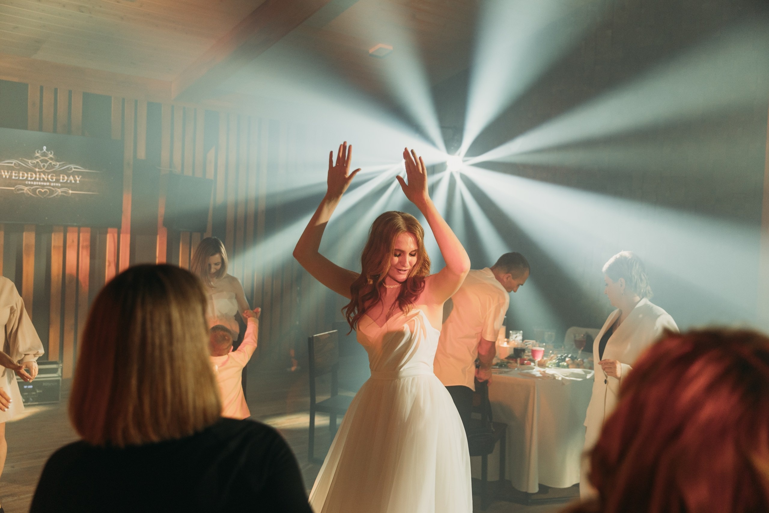 Зеркальная свадьба. Организация свадеб тюмень