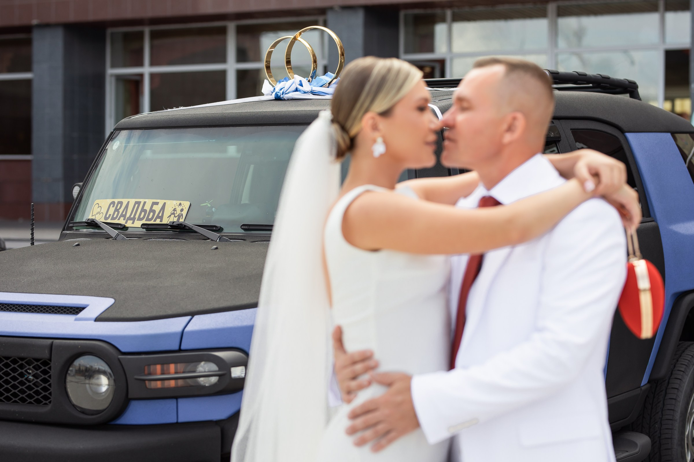 Евгений и Виктория. Свадьба в Тосно. Свадебный и семейный фотограф в Колпино и СПб Юлия Папанова