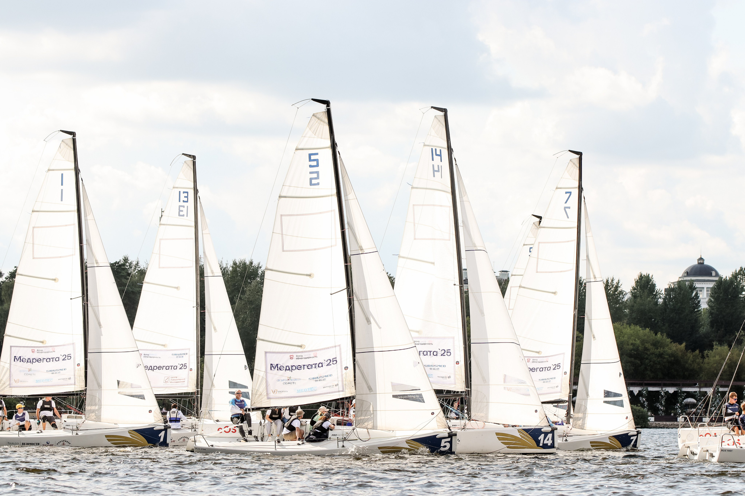 «Медрегата-2025» 3 этап. Репортажный фотограф в Москве и Зеленограде Karina-vozd