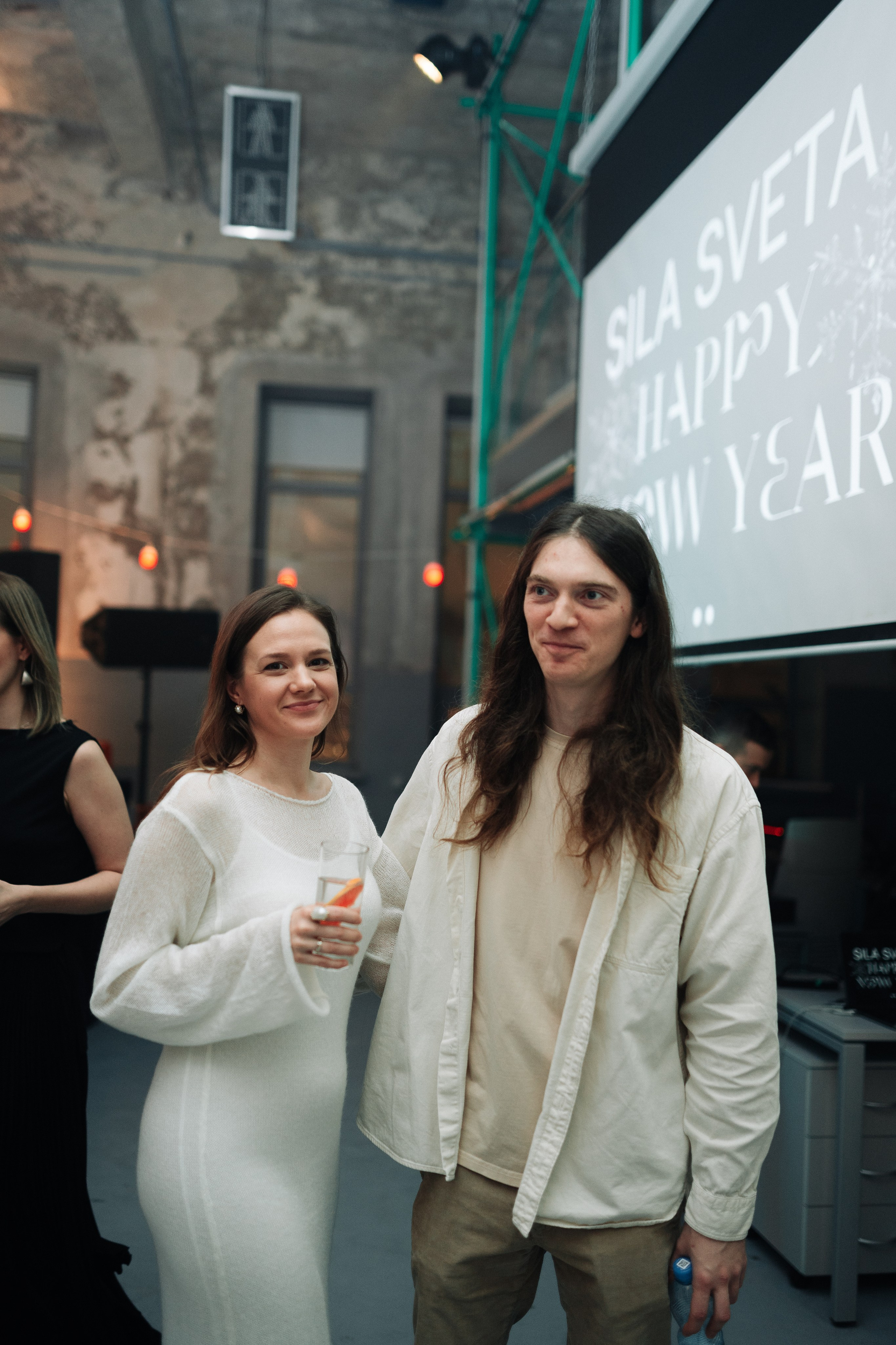 Sila sveta. Главная