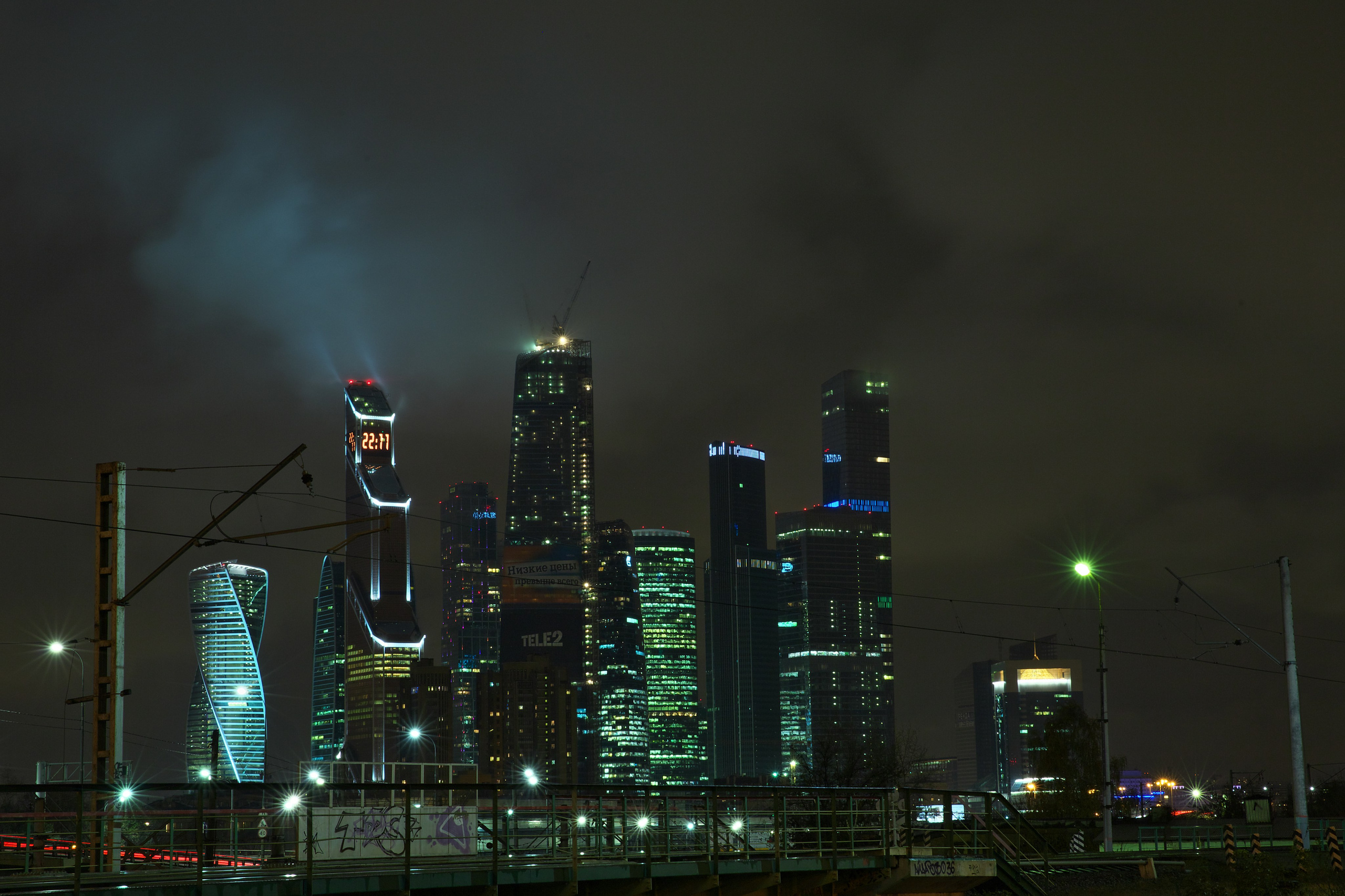Москва-Сити. Миша Печёнкин | фотография