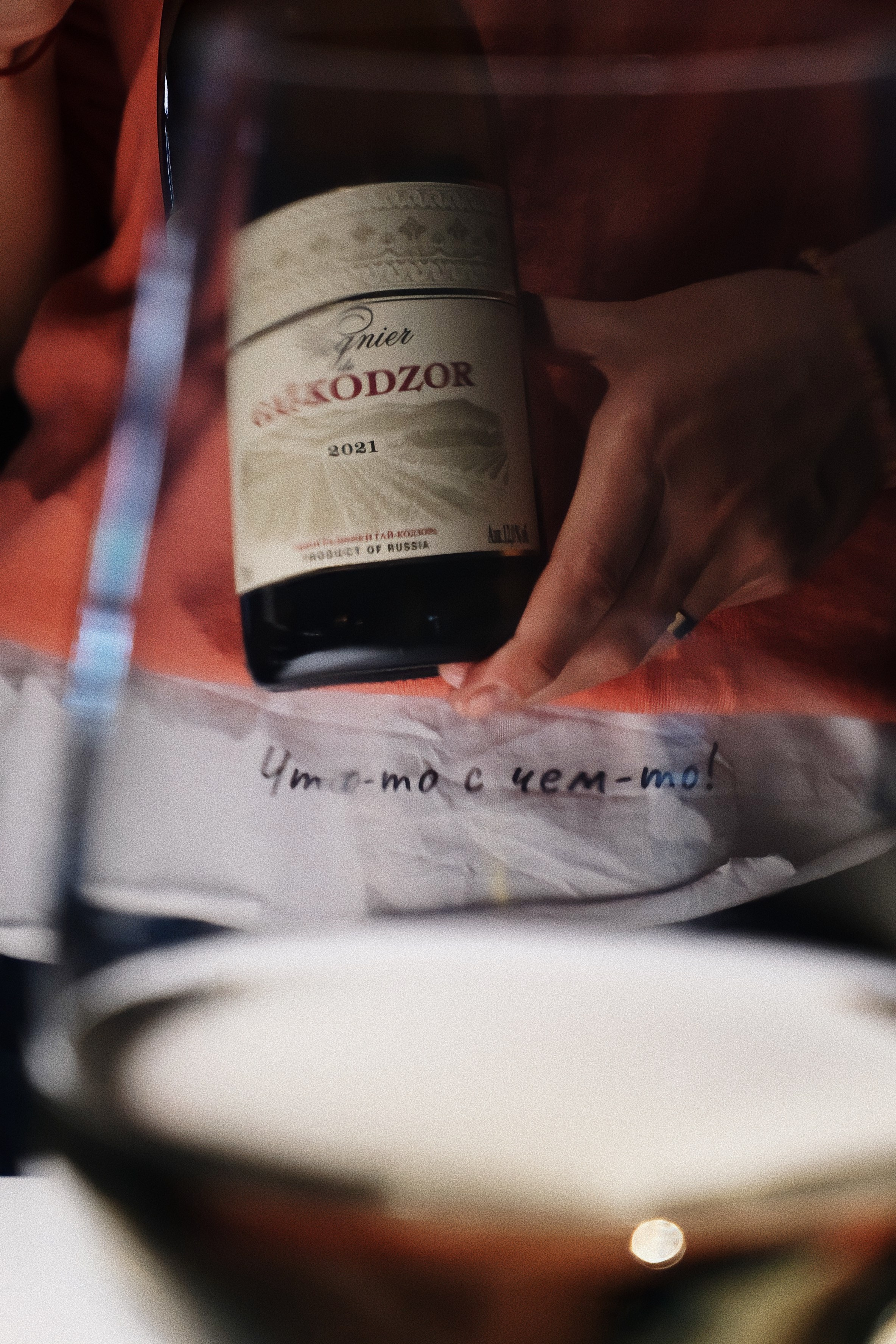 Фуд-съемка. Дарья Викулина — комфортный фотограф