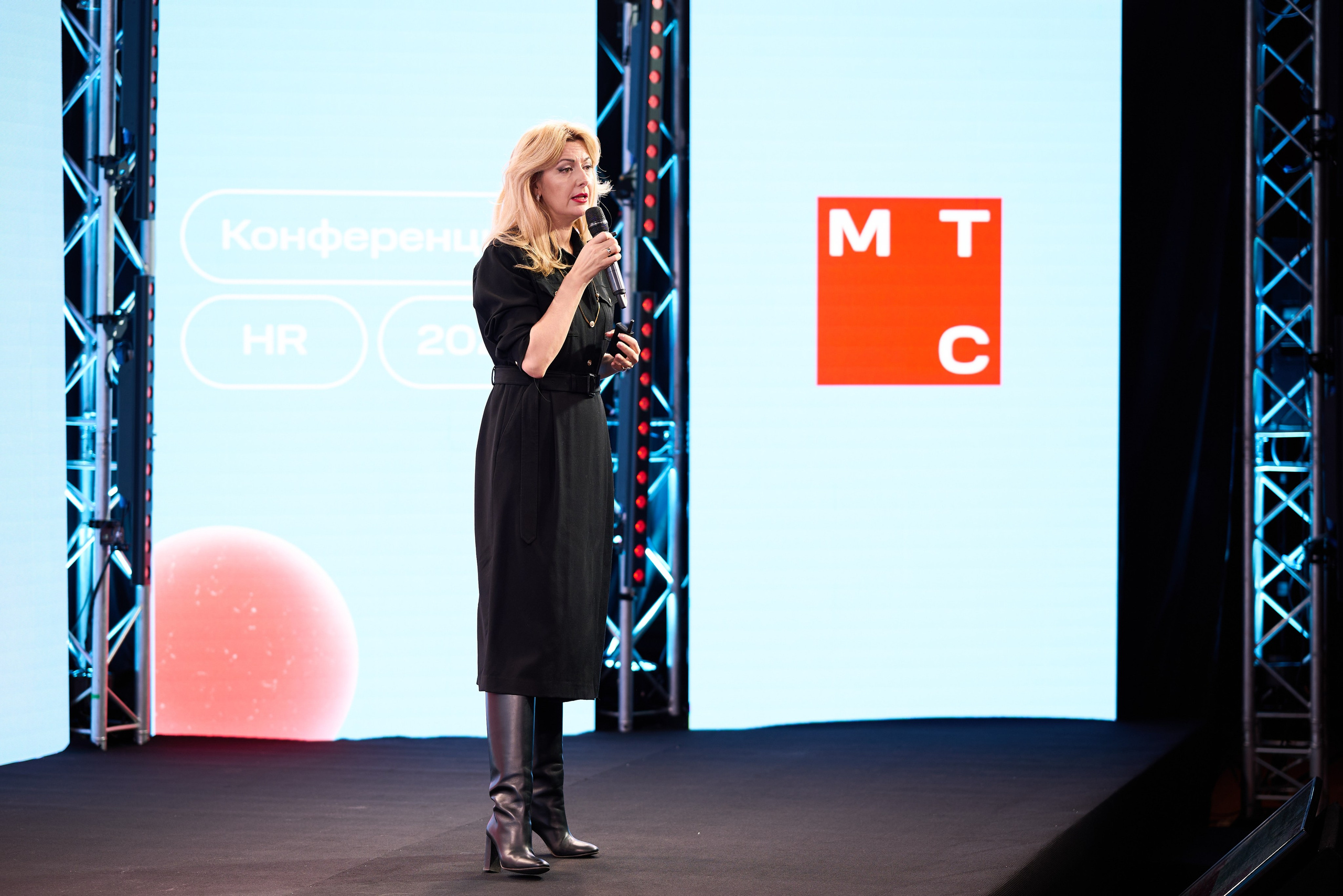 Конференция HR. Репортажный фотограф в Москве, Сергей Торунов