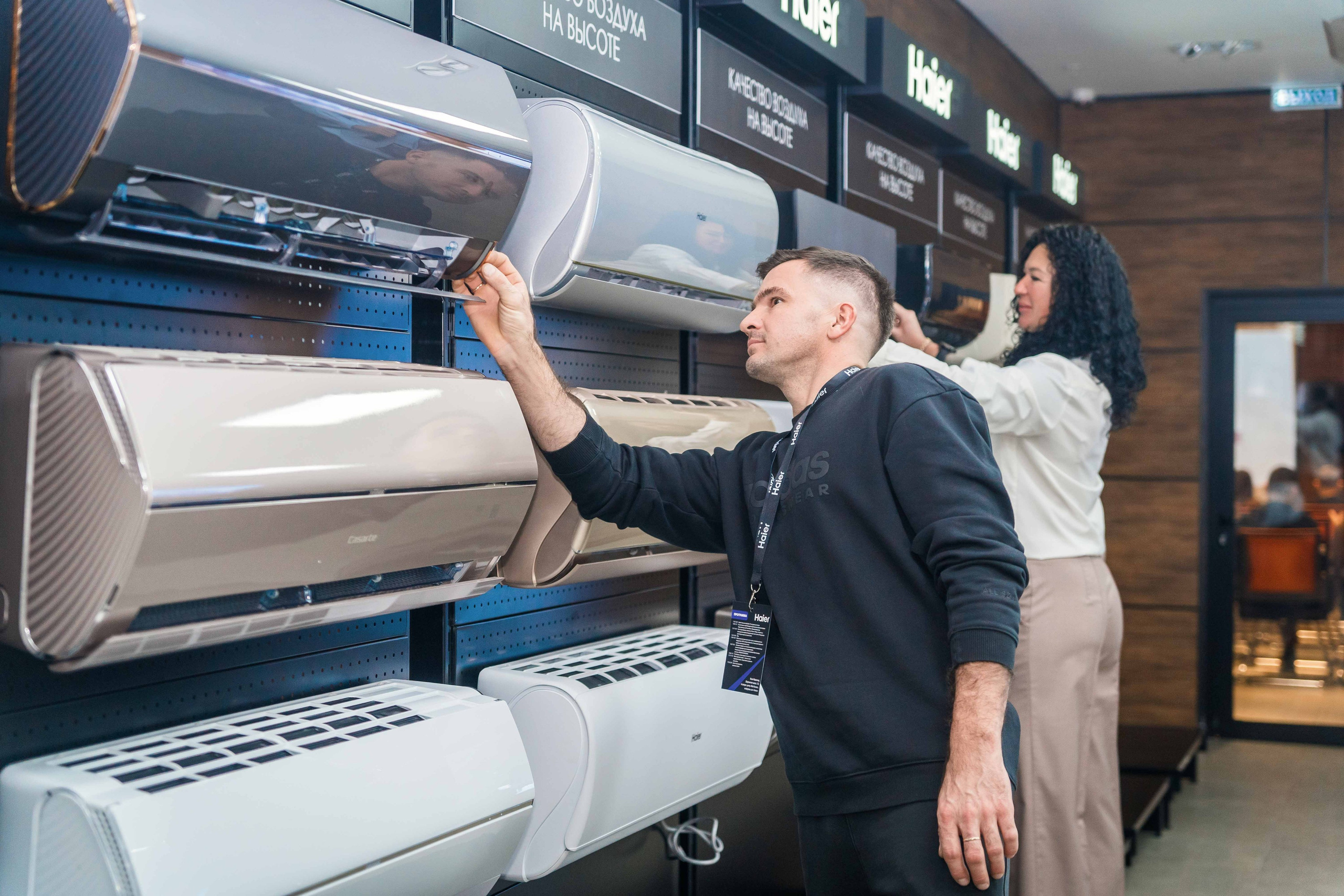 HAIER конференция, Оренбург, 2025. Фотограф Павел Герасименко