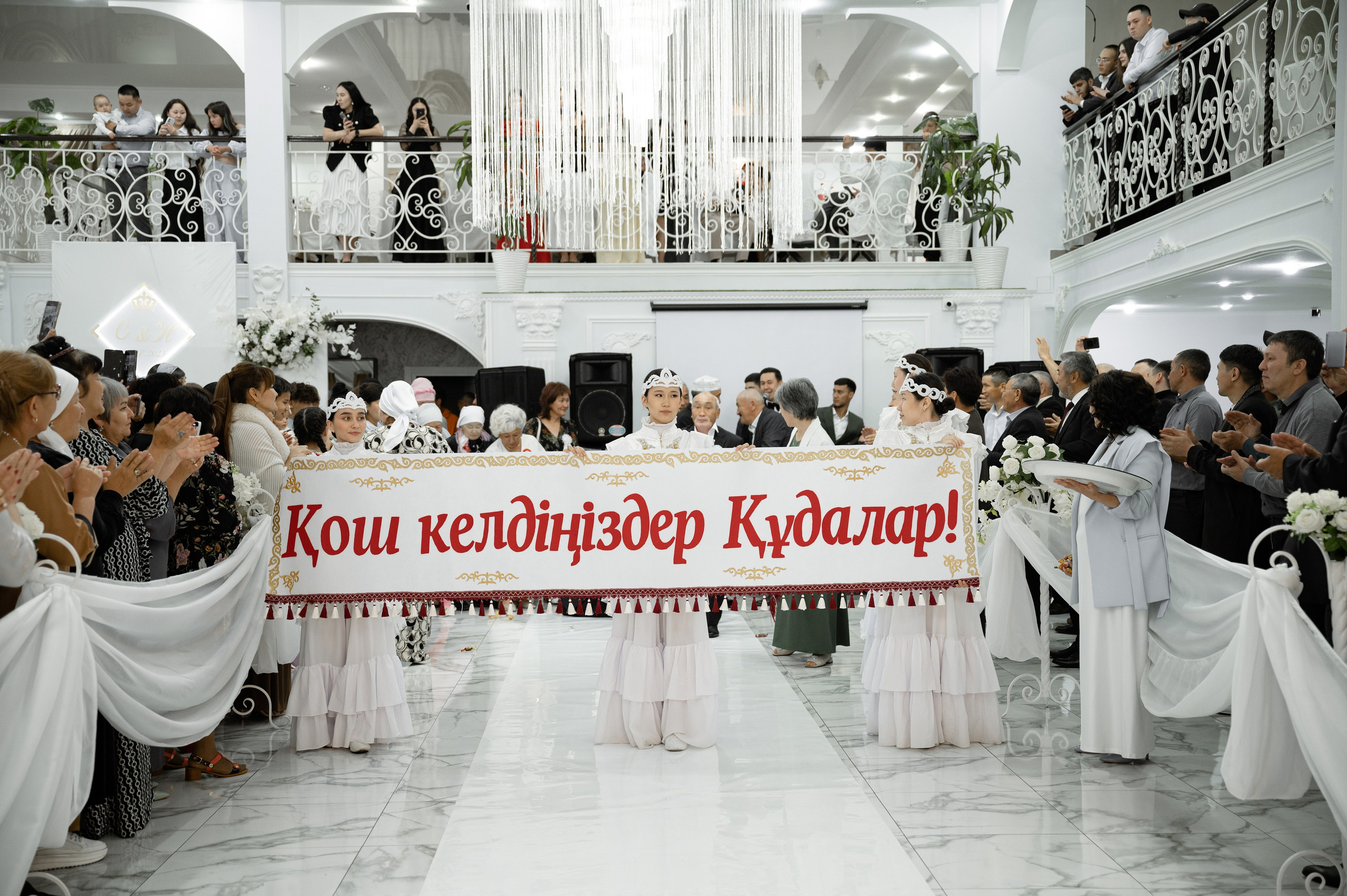 Нурслу & Серик. Свадебный и семейный фотограф Тюмень Екатеринбург Москвина Алёна