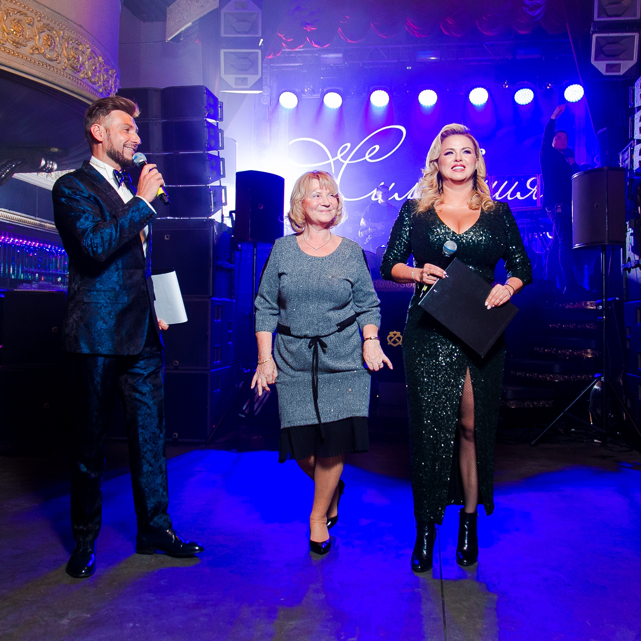 Юбилей Михаила. Репортажный фотограф Борис Геер