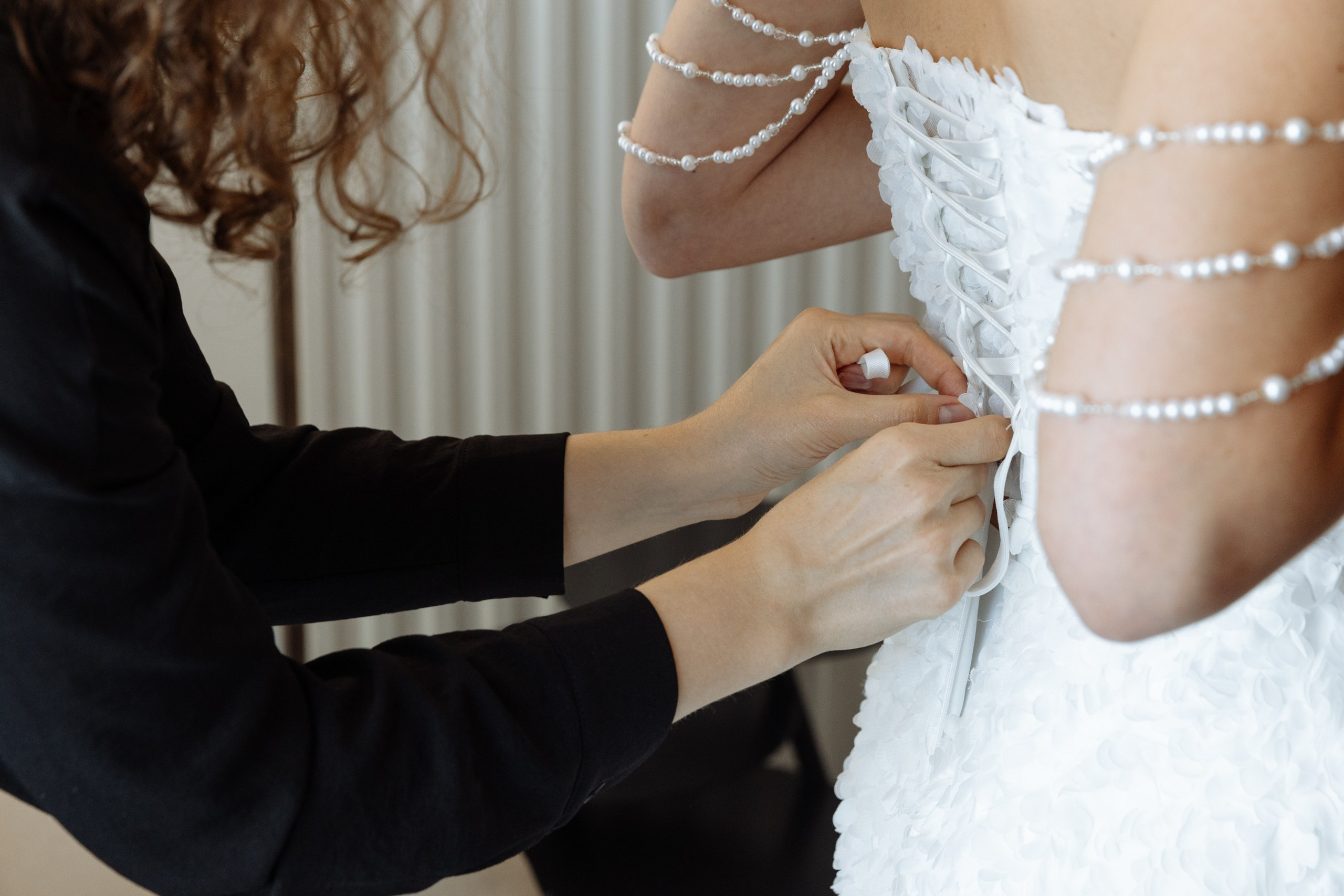 Саша и Надя. Анонс свадьбы