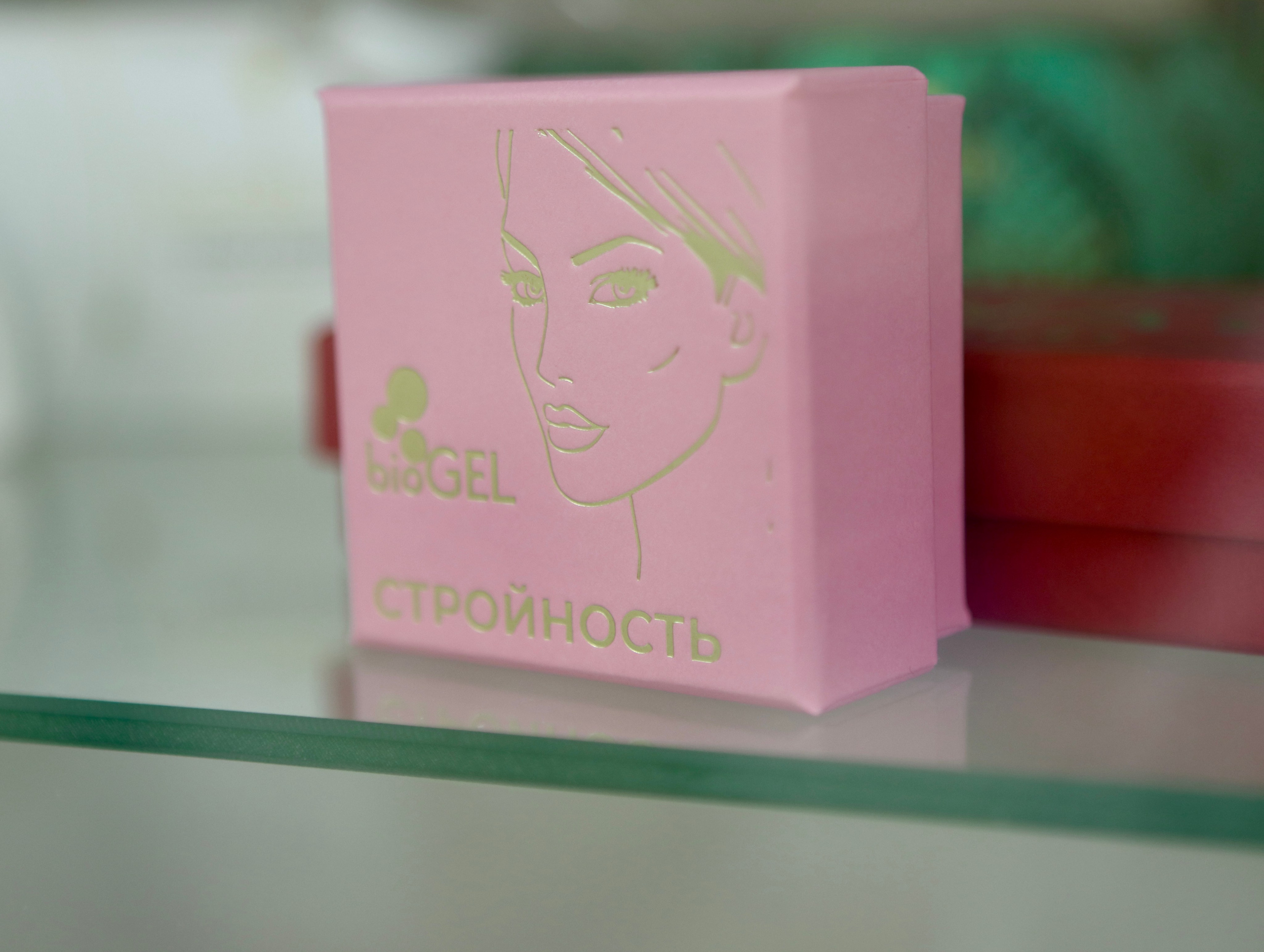 Медицинский центр «Олива». Фотограф в Курске Смирнов Евгений