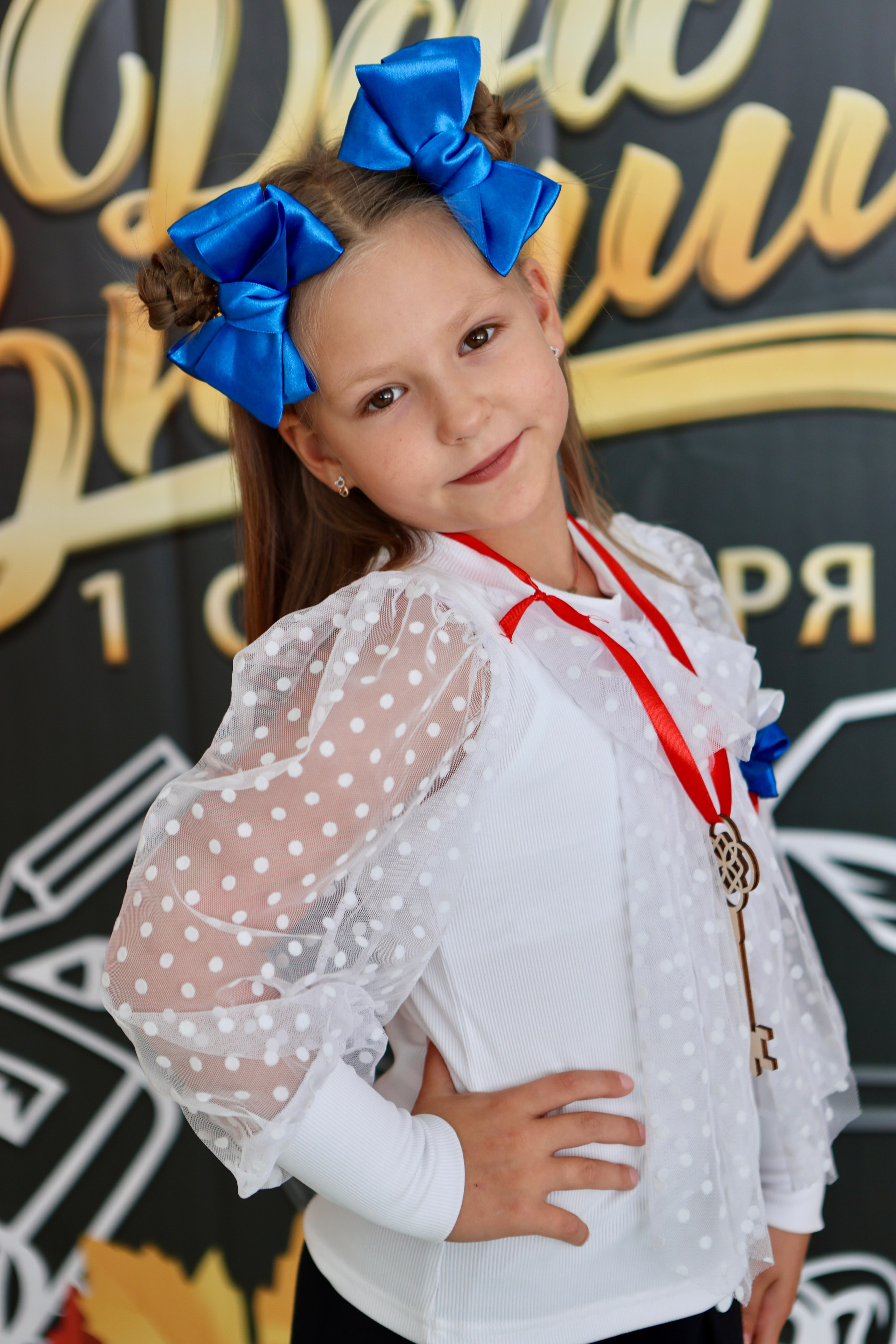 Первое сентября. Фотограф в Курске Смирнов Евгений