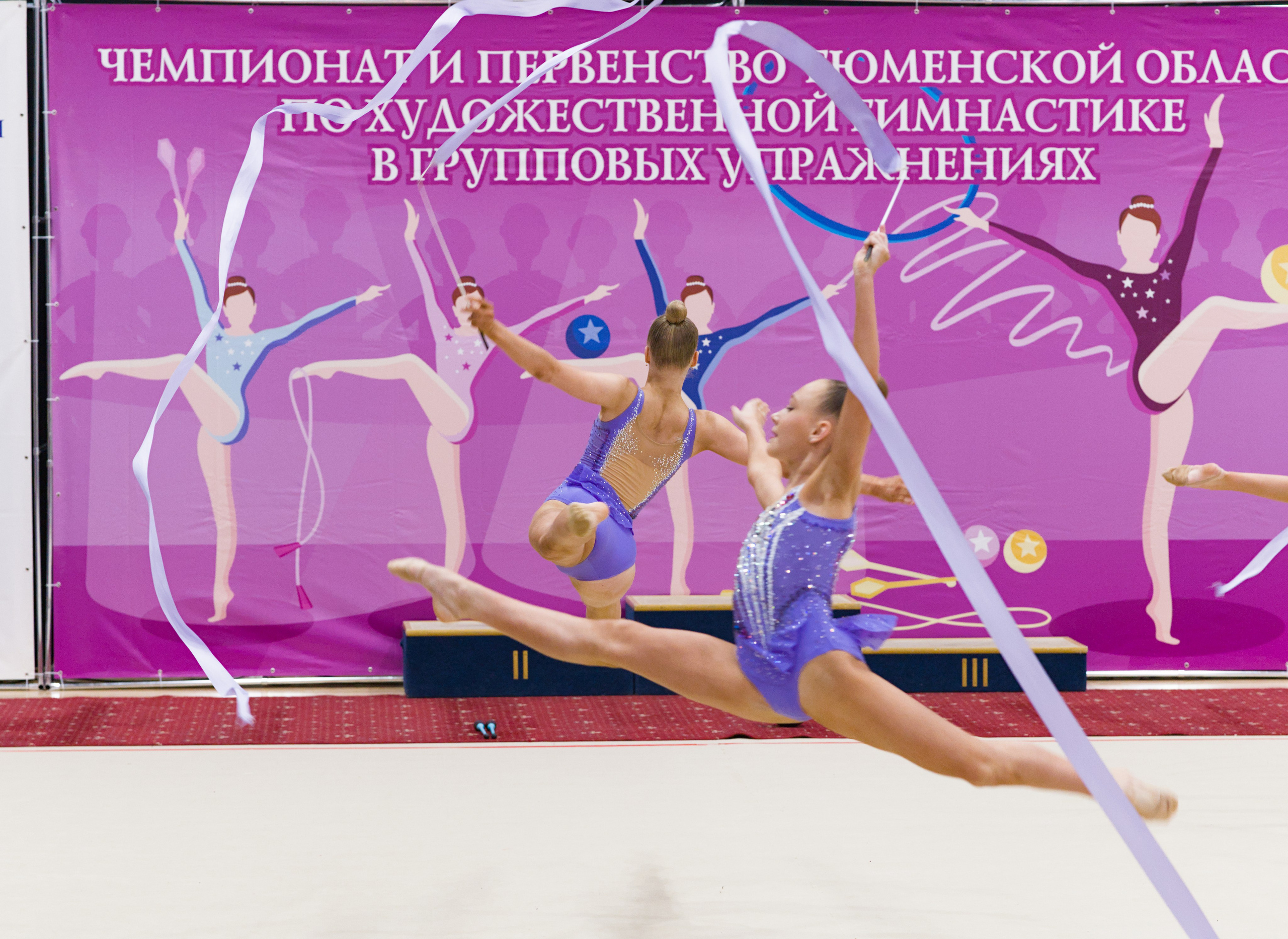 Репортаж. Спортивный АРТ фотограф в Тюмени Баталина Ольга