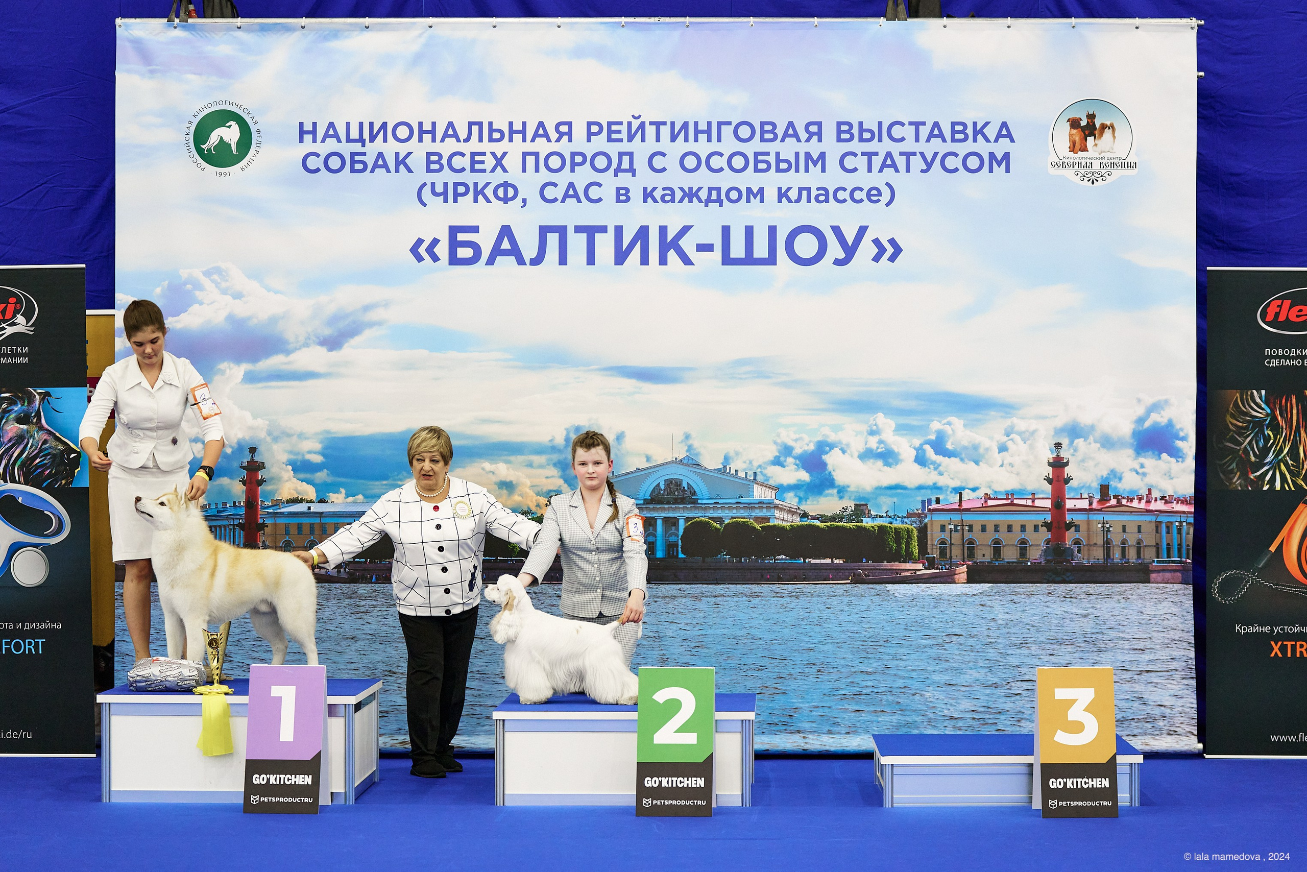 20.07.2024 | «БАЛТИК-ШОУ-1-2024»