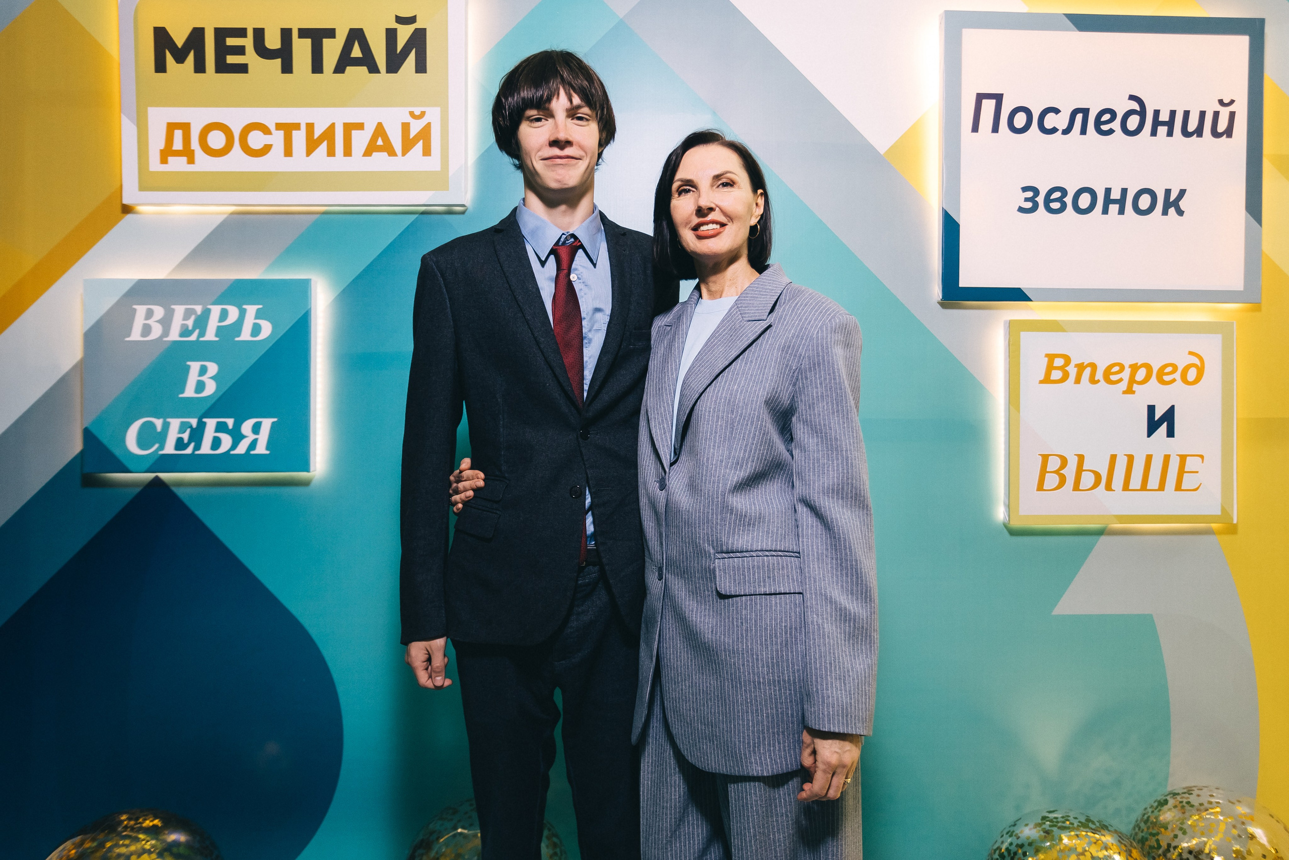 Последний звонок «Лицей 62». Фотограф Кемерово | Сергей